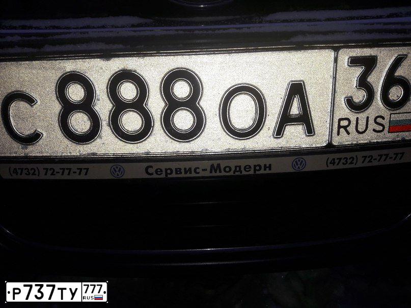 Фото автомобиля KIA CEE'D, 2016 — госномер К467АС193. Цвет: Белый
