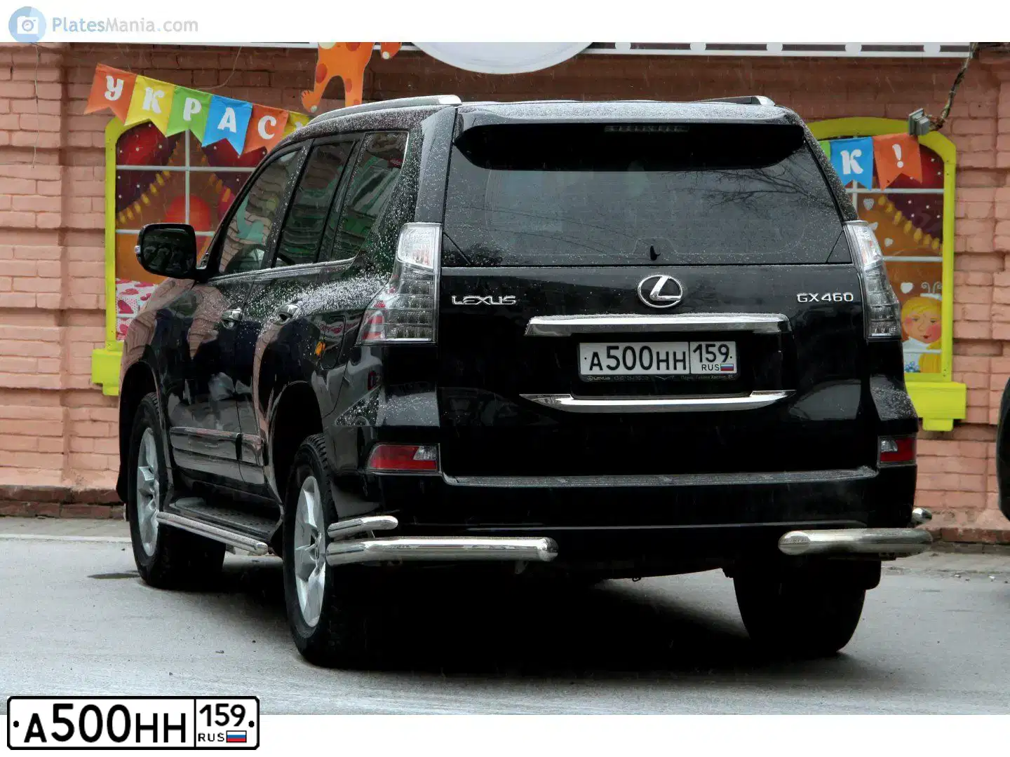 Фото автомобиля LEXUS GX, 2015 — госномер А500НН159. Цвет: ЧЕРНЫЙ