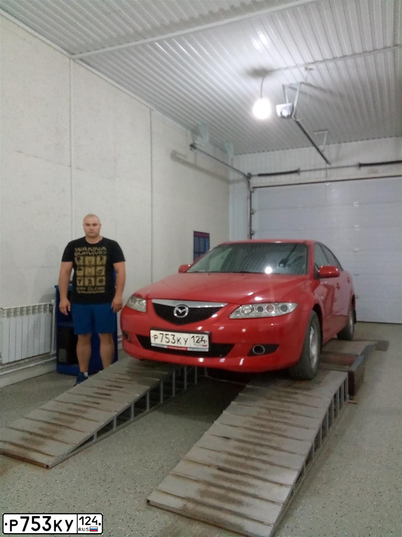 Фото автомобиля MAZDA 6, 2005 — госномер Р001УР97. Цвет: Красный