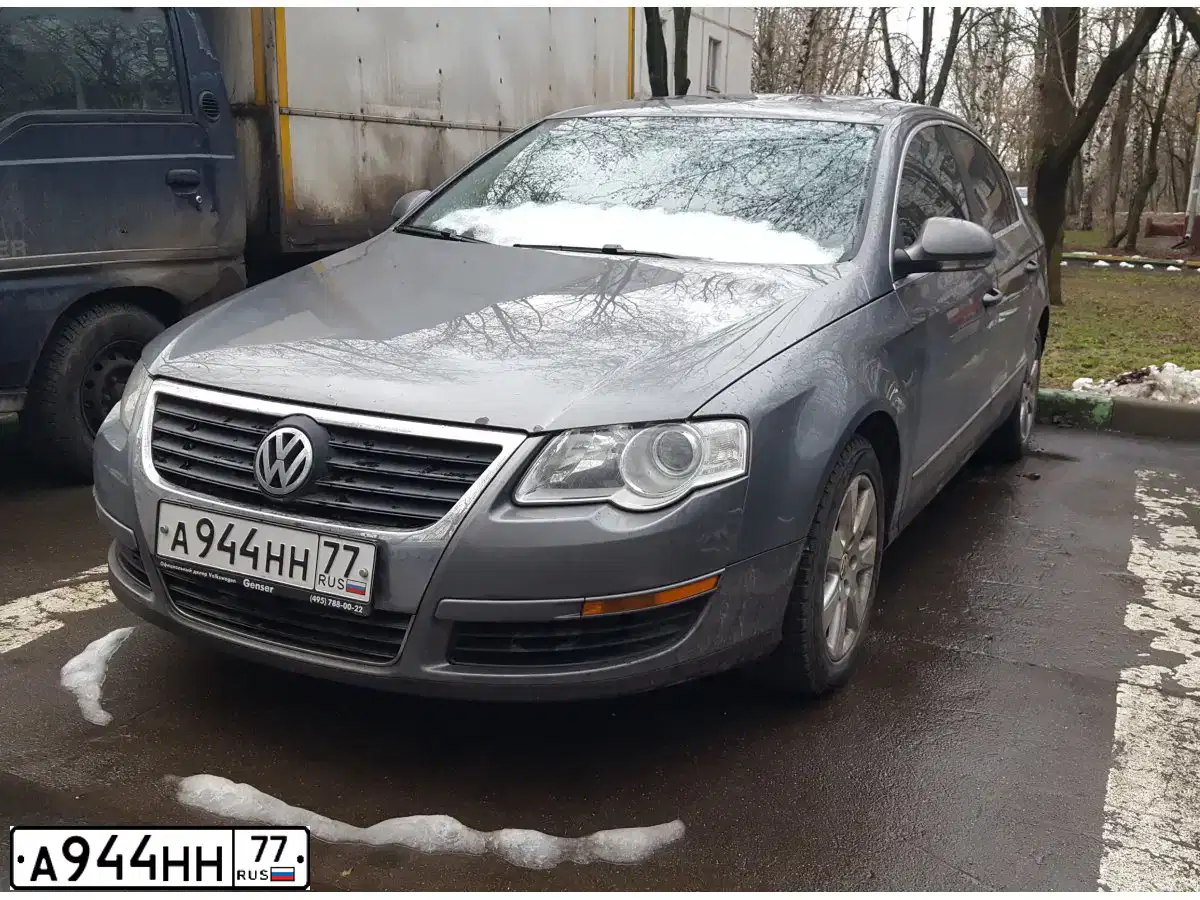 Фото автомобиля TOYOTA CAMRY, 1992 — госномер А944НН77. Цвет: ТЕМНО СИНИЙ