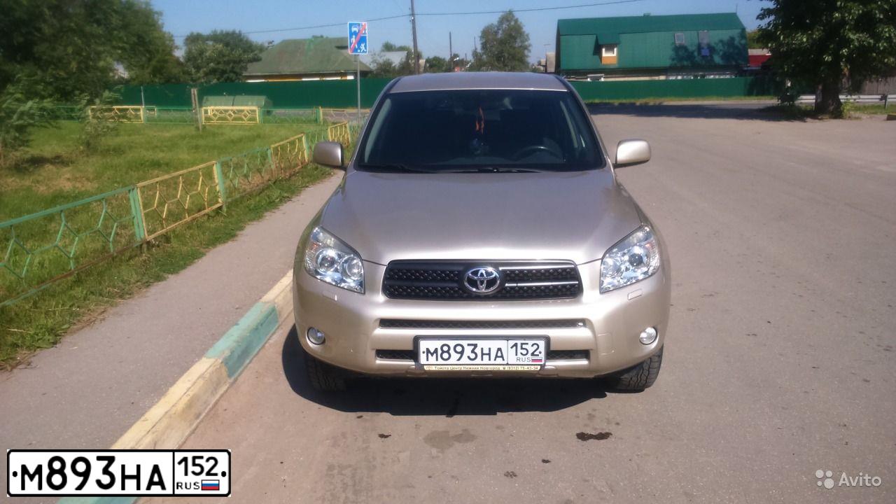 Фото автомобиля TOYOTA RAV4, 2006 — госномер М893НА152. Цвет: БЕЖЕВЫЙ