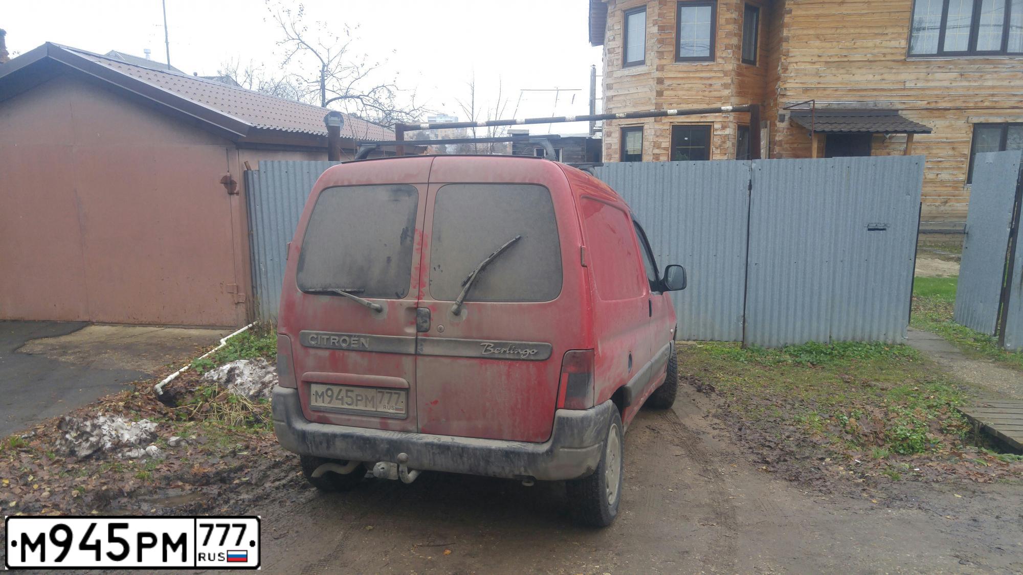Фото автомобиля CITROEN BERLINGO, 2003 — госномер В505АУ193. Цвет: Красный
