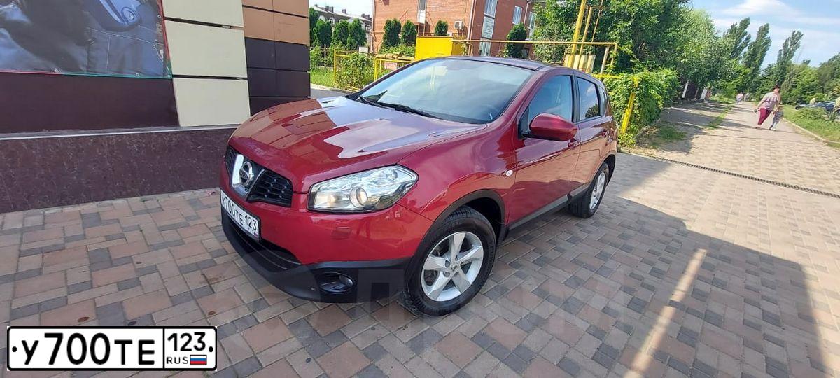Фото автомобиля LADA 2190 GRANTA, 2014 — госномер У700ТЕ123. Цвет: СИНЕ-СЕРЫЙ