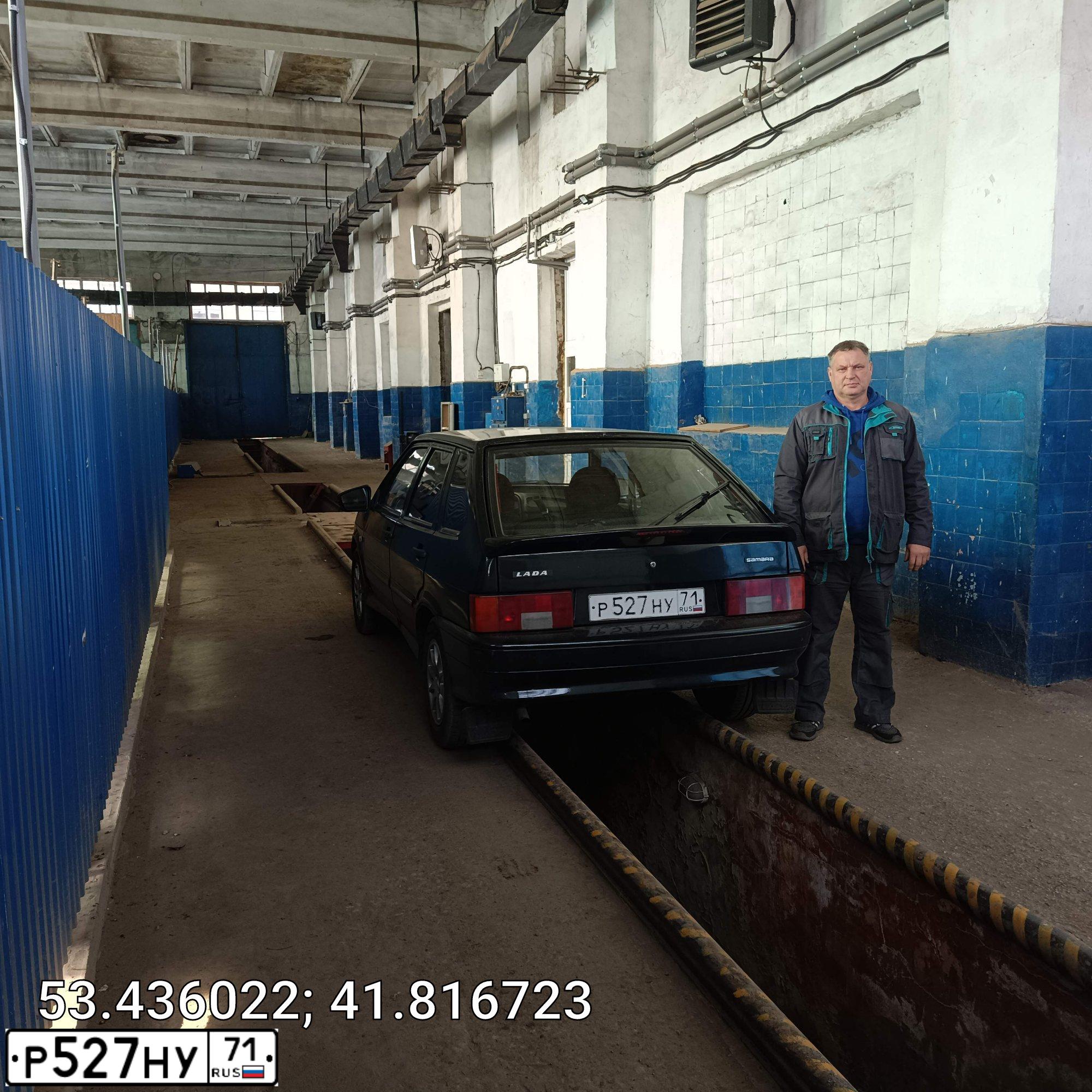 Фото автомобиля LADA 2114, 2010 — госномер В228КН977