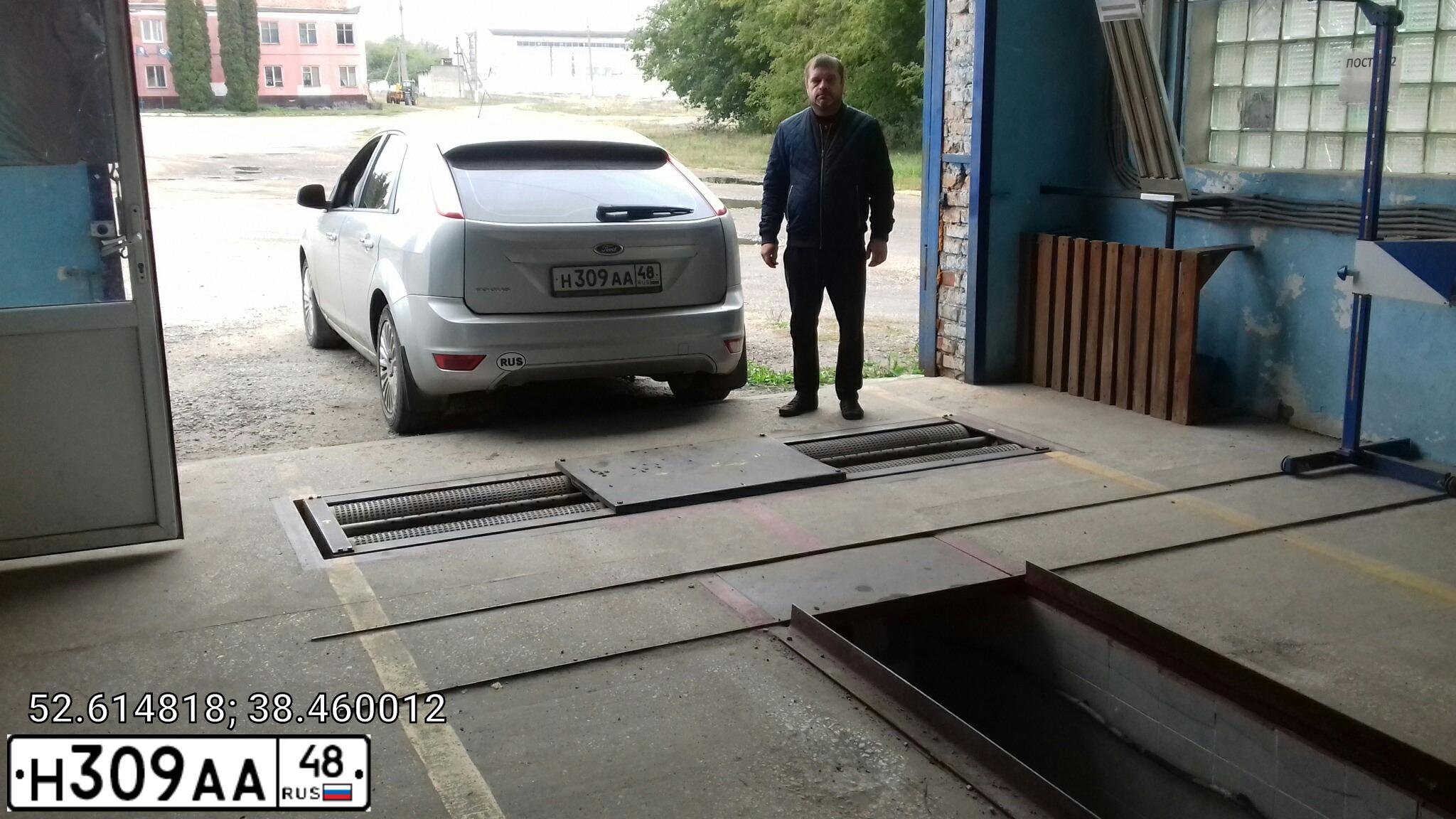 Фото автомобиля FORD FOCUS, 2010 — госномер Н309АА48. Цвет: СЕРЕБРИСТЫЙ