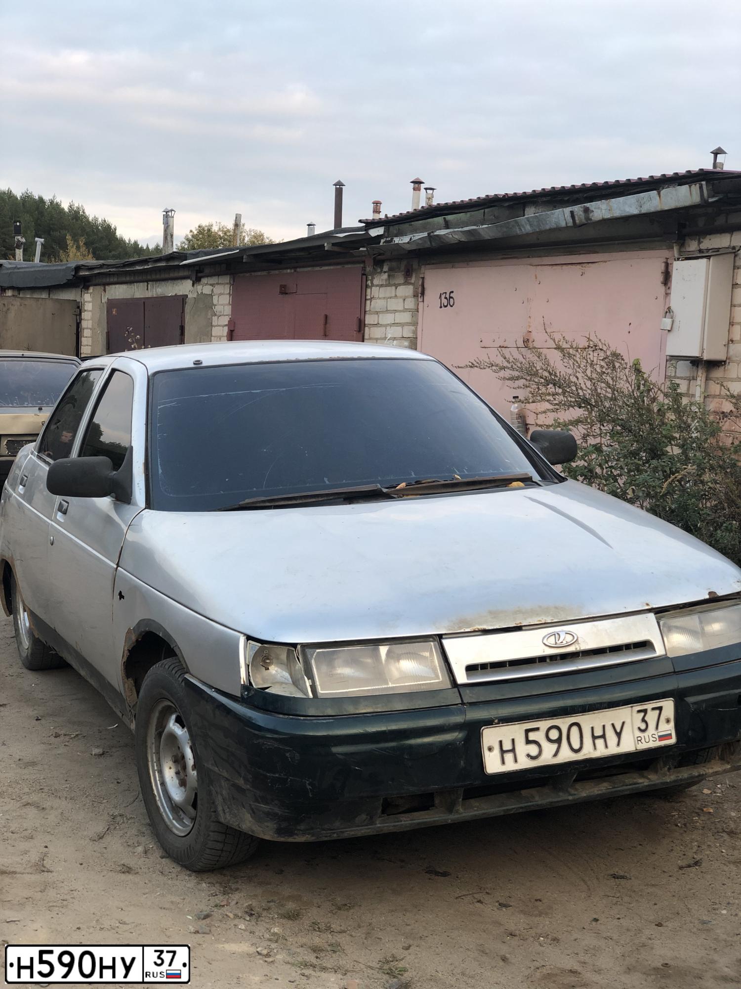 Фото автомобиля LADA 2110, 2001 — госномер Н420СС37. Цвет: СЕРЕБРИСТЫЙ
