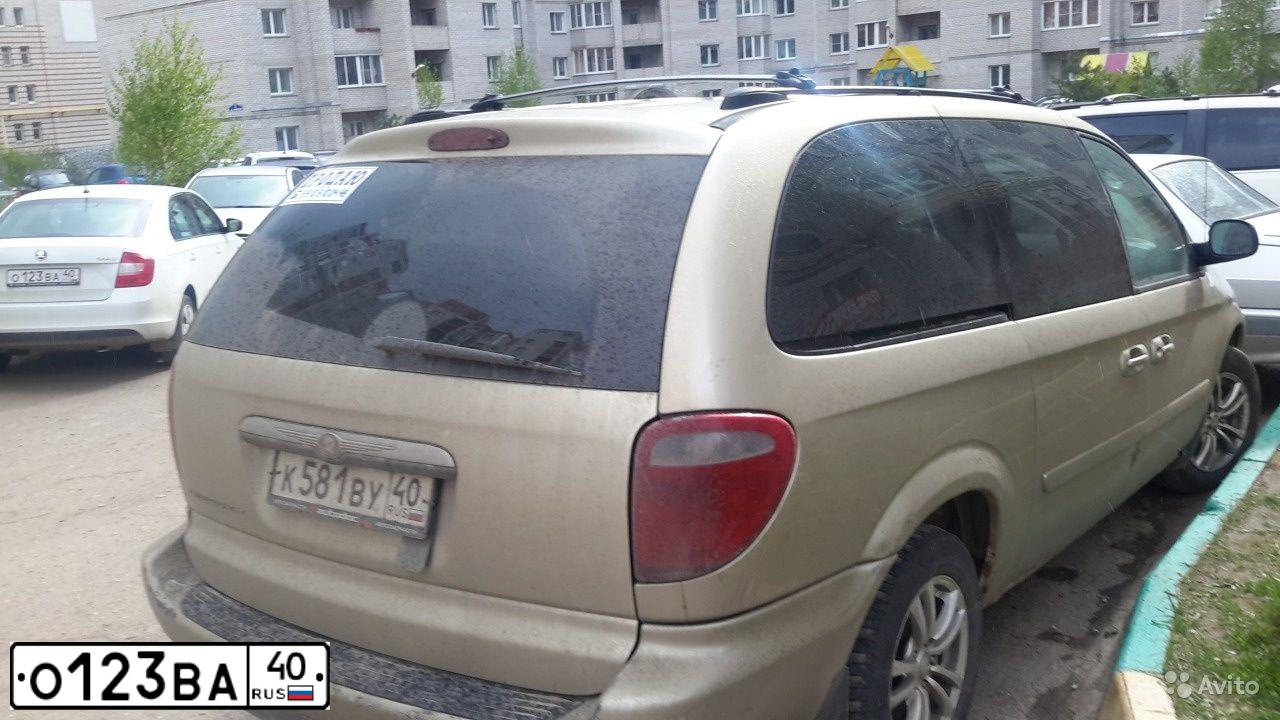 Фото автомобиля SKODA RAPID, 2015 — госномер О123ВА40