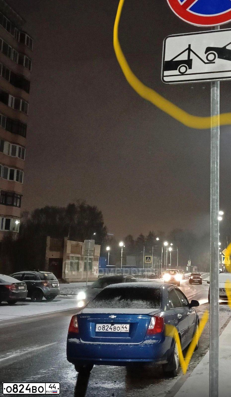 Фото автомобиля CHEVROLET LACETTI, 2007 — госномер О824ВО44. Цвет: синий
