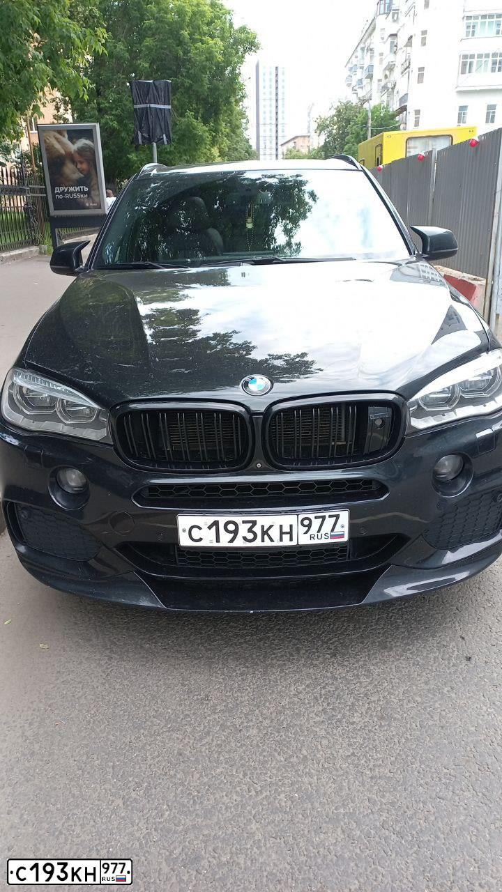 Фото автомобиля BMW X5, 2014 — госномер С193КН977. Цвет: ЧЕРНЫЙ