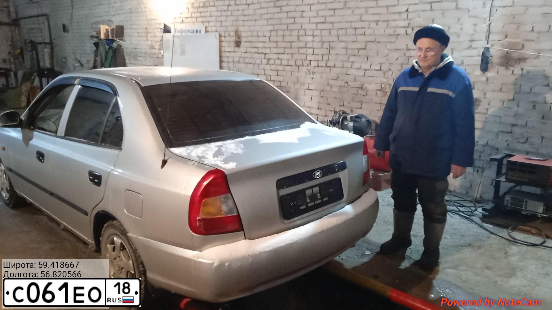 Фото автомобиля TAGAZ ACCENT, 2005 — госномер Р554КХ159. Цвет: СЕРЕБРИСТЫЙ
