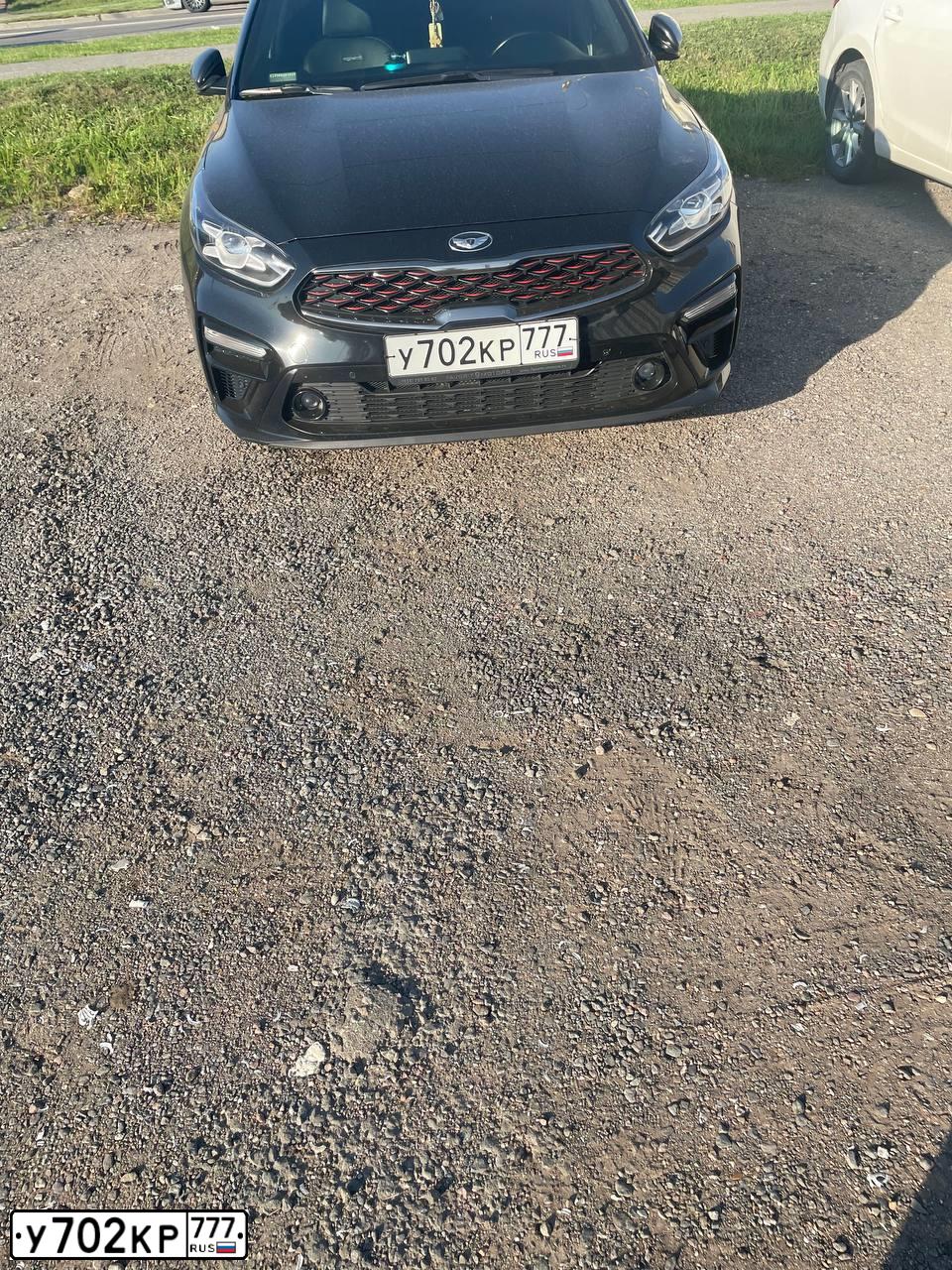 Фото автомобиля KIA CERATO, 2014 — госномер А067АМ797. Цвет: Белый