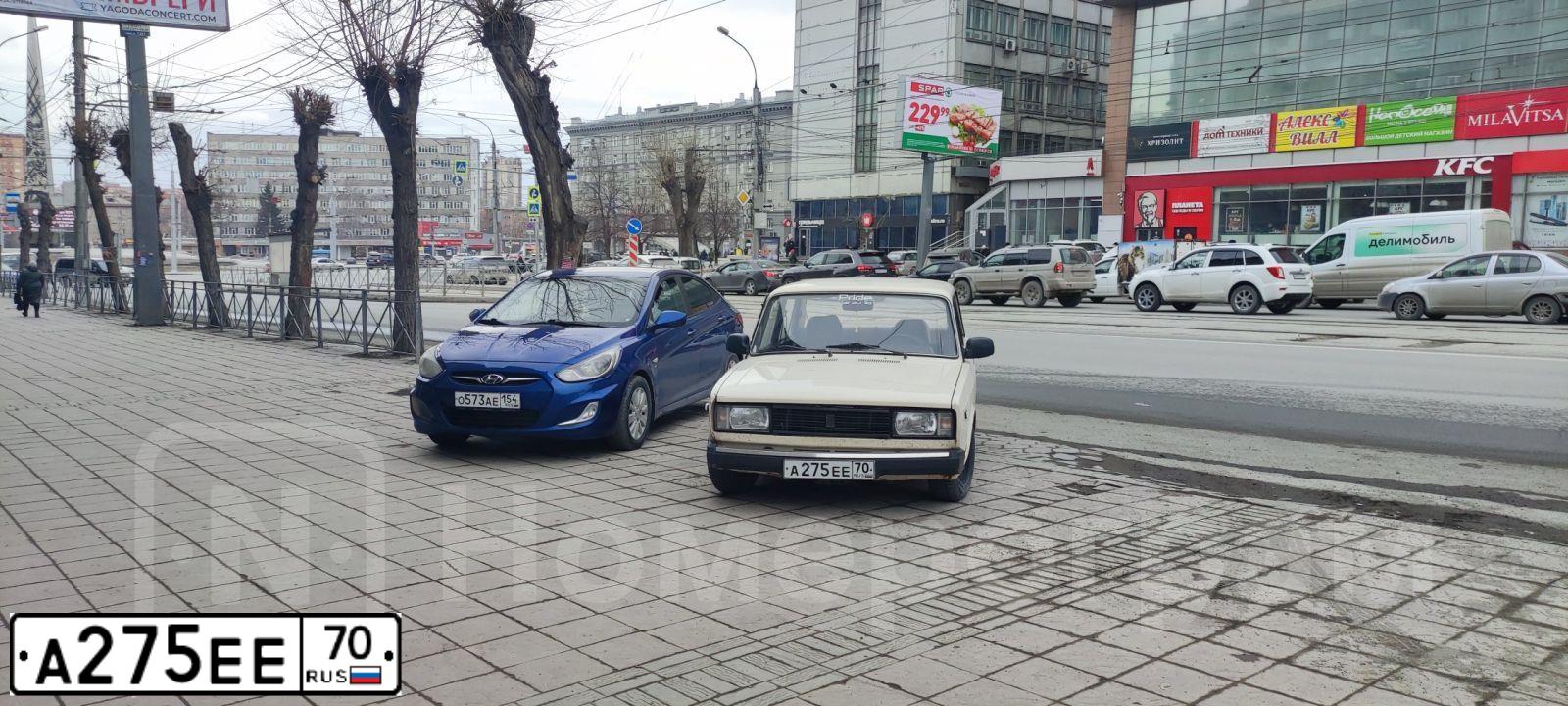 Фото автомобиля LADA 2105, 1996 — госномер А275ЕЕ70. Цвет: САФАРИ
