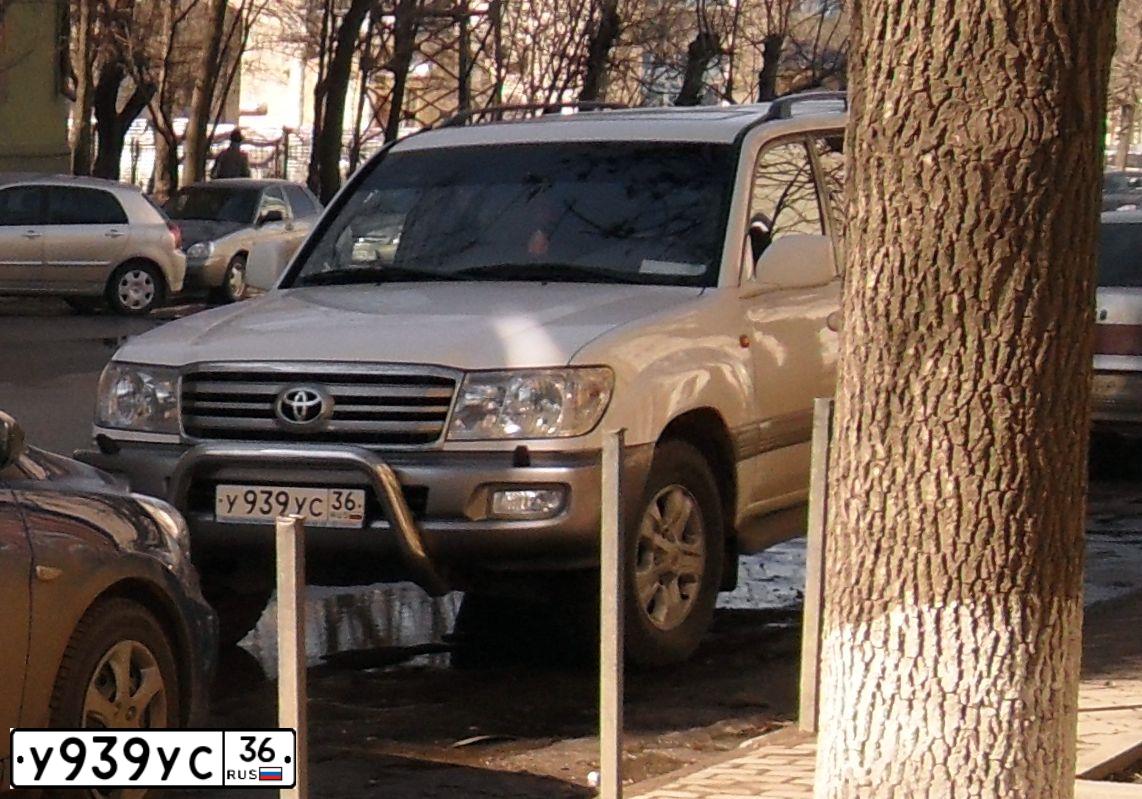 Фото автомобиля TOYOTA LANDCRUISER, 2006 — госномер А767АА36. Цвет: Белый