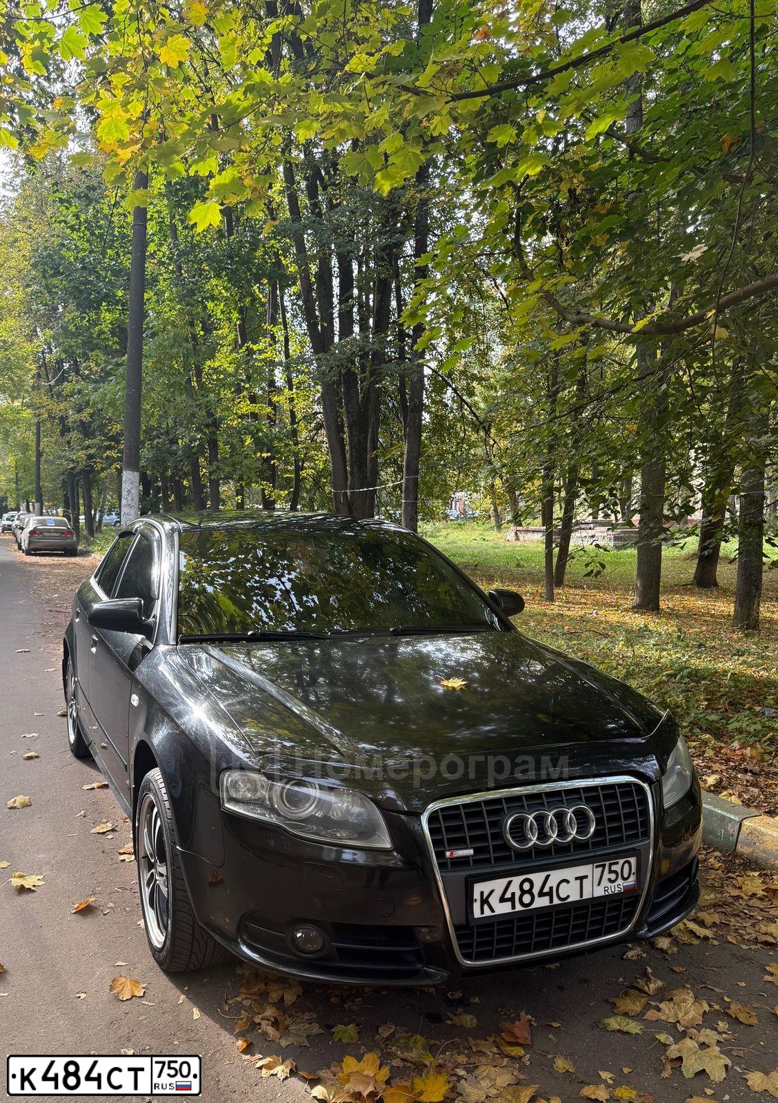 Фото автомобиля AUDI A4, 2007 — госномер А585МО90. Цвет: ЧЕРНЫЙ