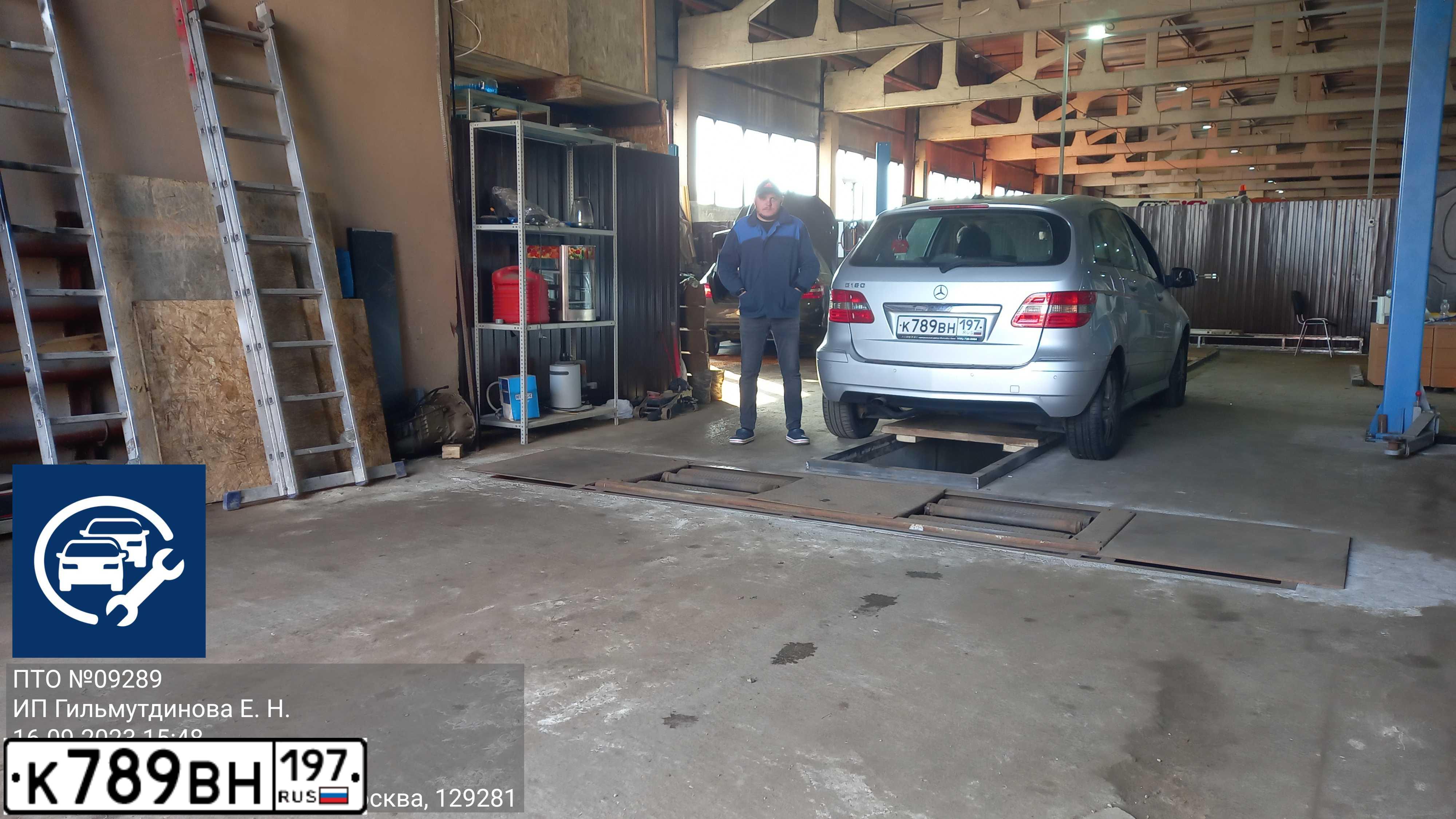 Фото автомобиля MERCEDES B-KLASSE, 2010 — госномер А475ОТ155. Цвет: СЕРЕБРИСТЫЙ