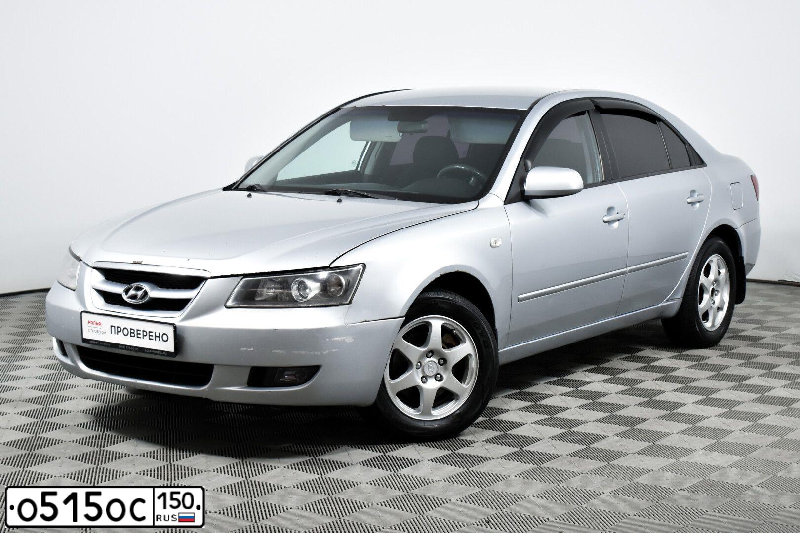 Фото автомобиля HYUNDAI SONATA, 2007 — госномер С208МО761. Цвет: Серебристый