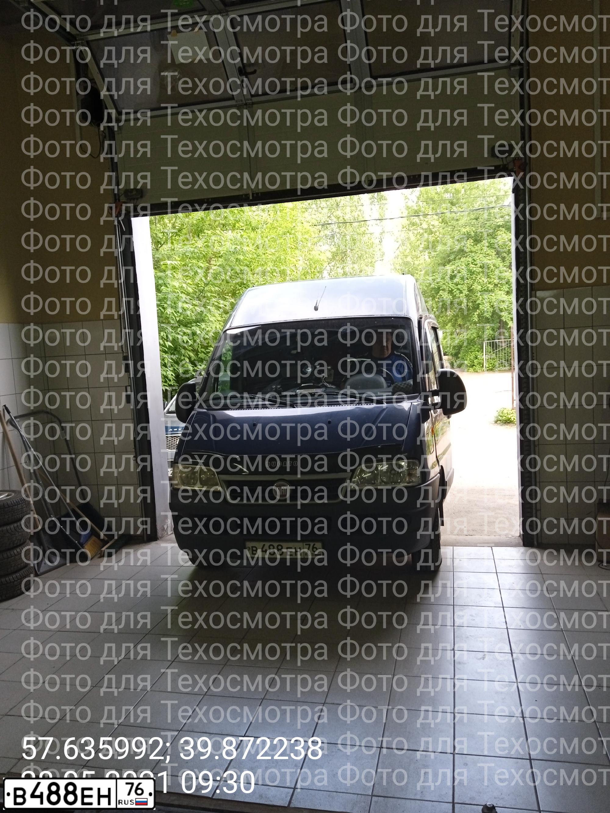 Фото автомобиля FIAT DUCATO, 2012 — госномер В488ЕН76. Цвет: СИНИЙ