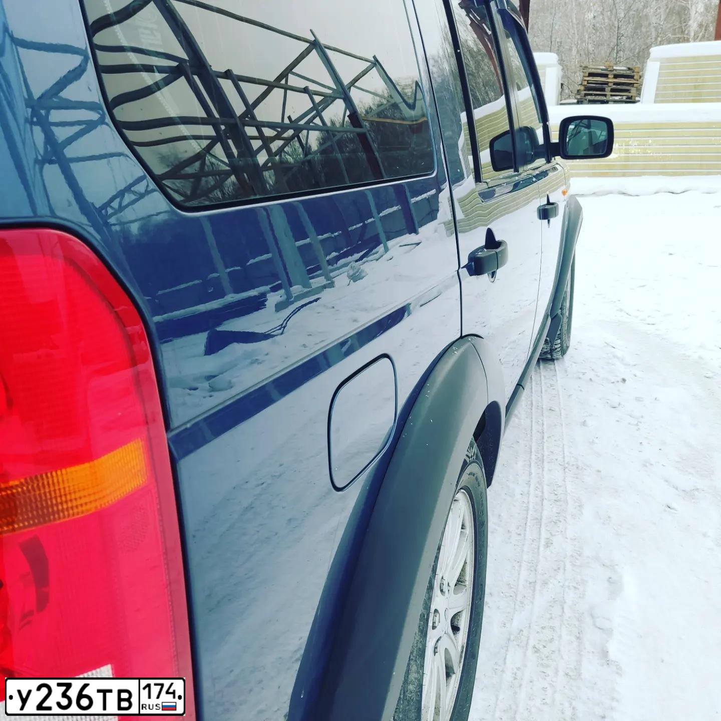 Фото автомобиля LAND ROVER DISCOVERY, 2008 — госномер Р552МС46. Цвет: Серо-Синий