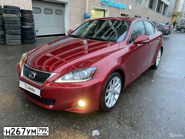 Фото автомобиля LEXUS IS, 2011 — госномер Н267УМ799. Цвет: Красный