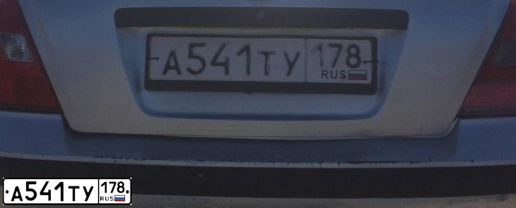 Фото автомобиля HYUNDAI ELANTRA, 2002 — госномер В160СЕ147. Цвет: Серебристый