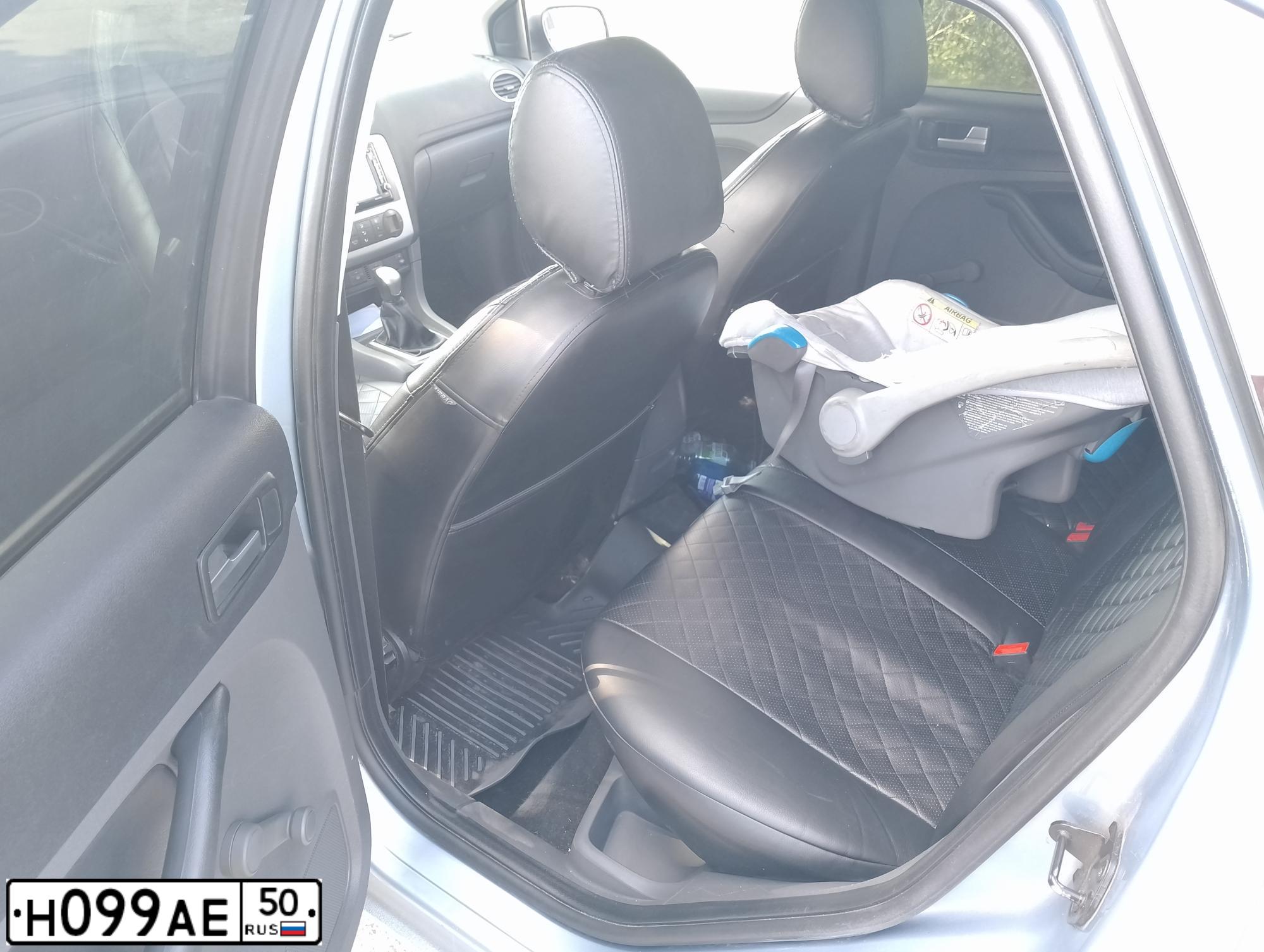 Фото автомобиля FORD FOCUS, 2006 — госномер А098ВК550
