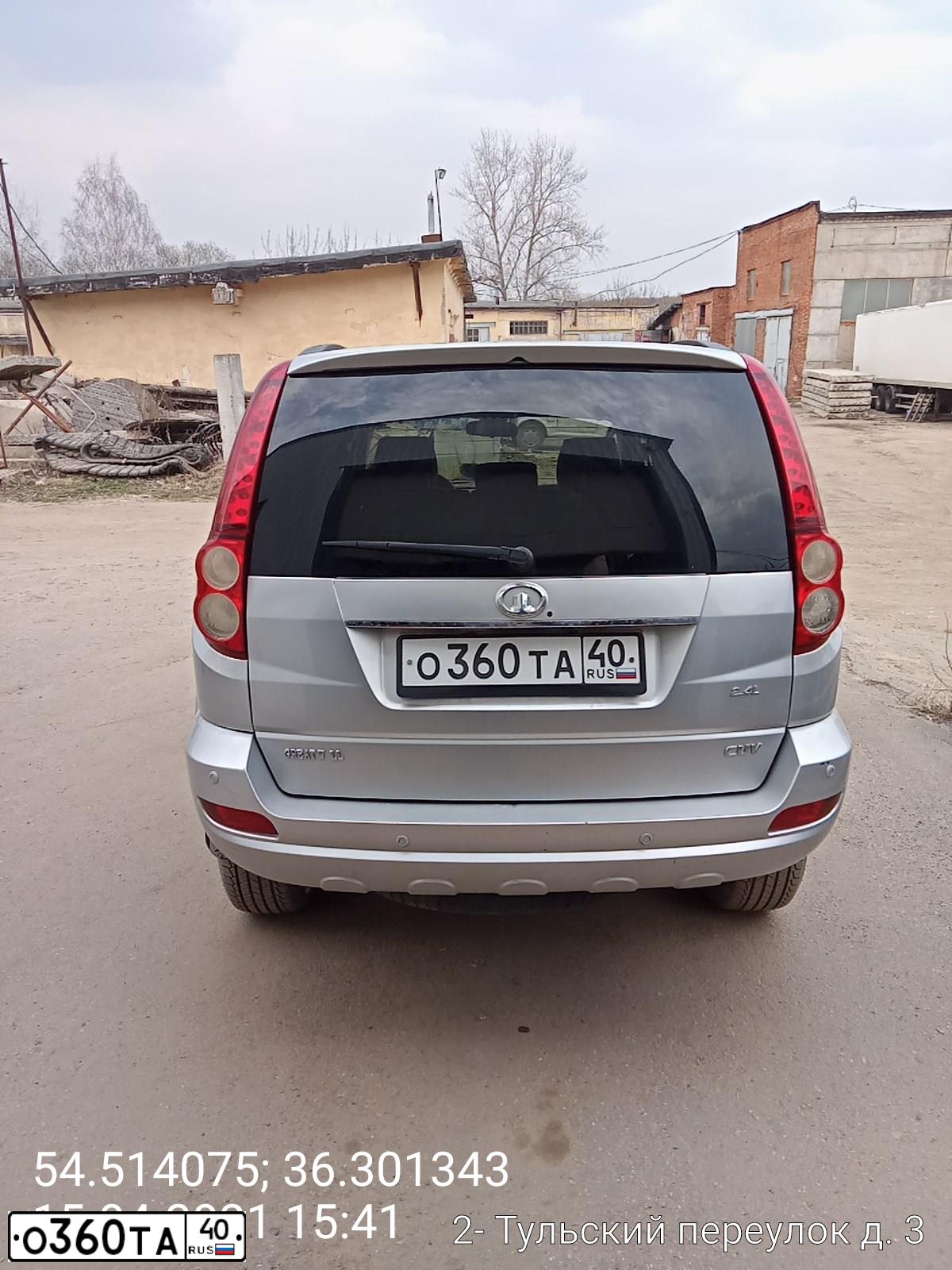 Фото автомобиля GREAT WALL H5, 2013 — госномер О360ТА40. Цвет: СВЕТЛО-СЕРЫЙ