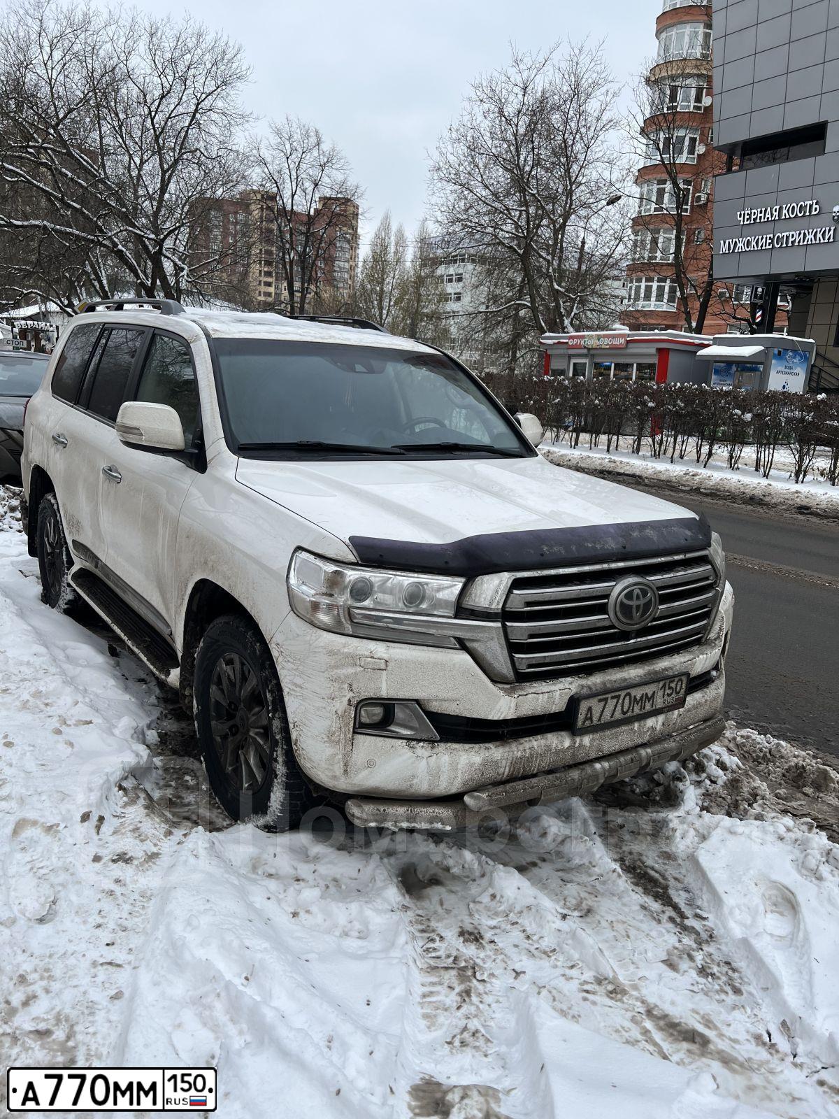 Фото автомобиля TOYOTA ТОЙОТА ЛЕНД КРУИЗЕР 200, 2015 — госномер А770ММ150. Цвет: БЕЛЫЙ