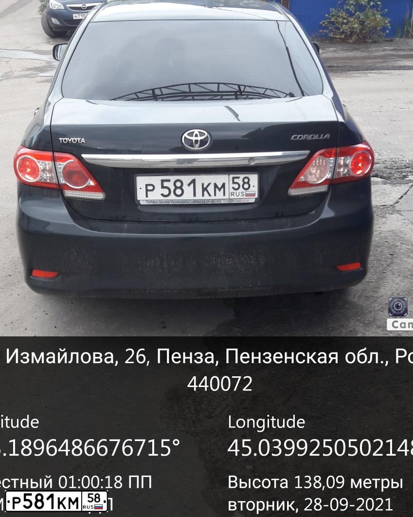 Фото автомобиля TOYOTA COROLLA, 2012 — госномер Р581КМ58. Цвет: ЧЕРНЫЙ
