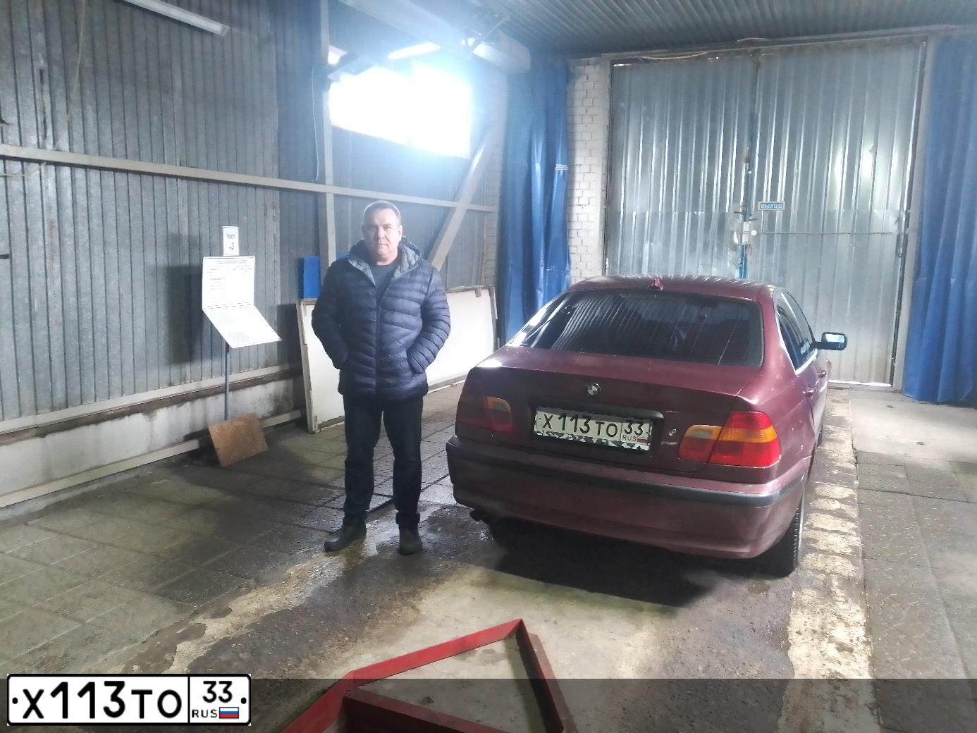 Фото автомобиля BMW SERIE 3, 2003 — госномер В857РА37. Цвет: Красный