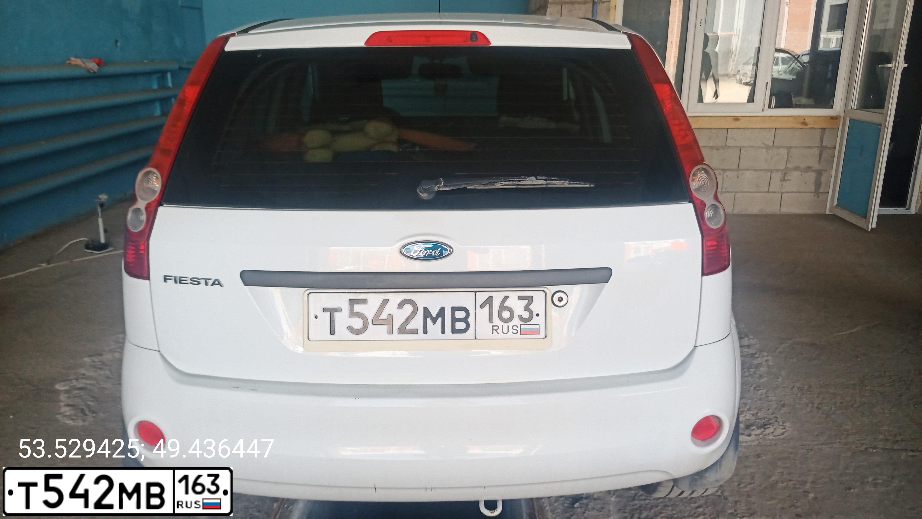 Фото автомобиля FORD FIESTA / ASPIRE, 2008 — госномер Т542МВ163. Цвет: БЕЛЫЙ