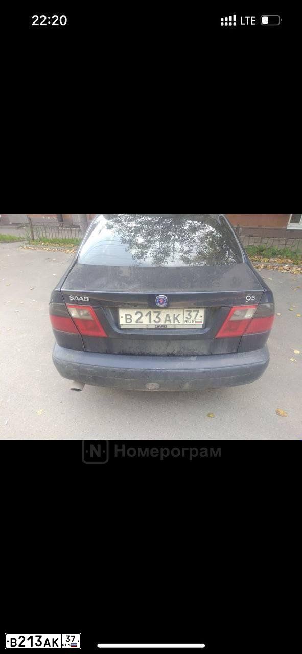 Фото автомобиля SAAB B 9-5, 1998 — госномер В213АК37. Цвет: синий
