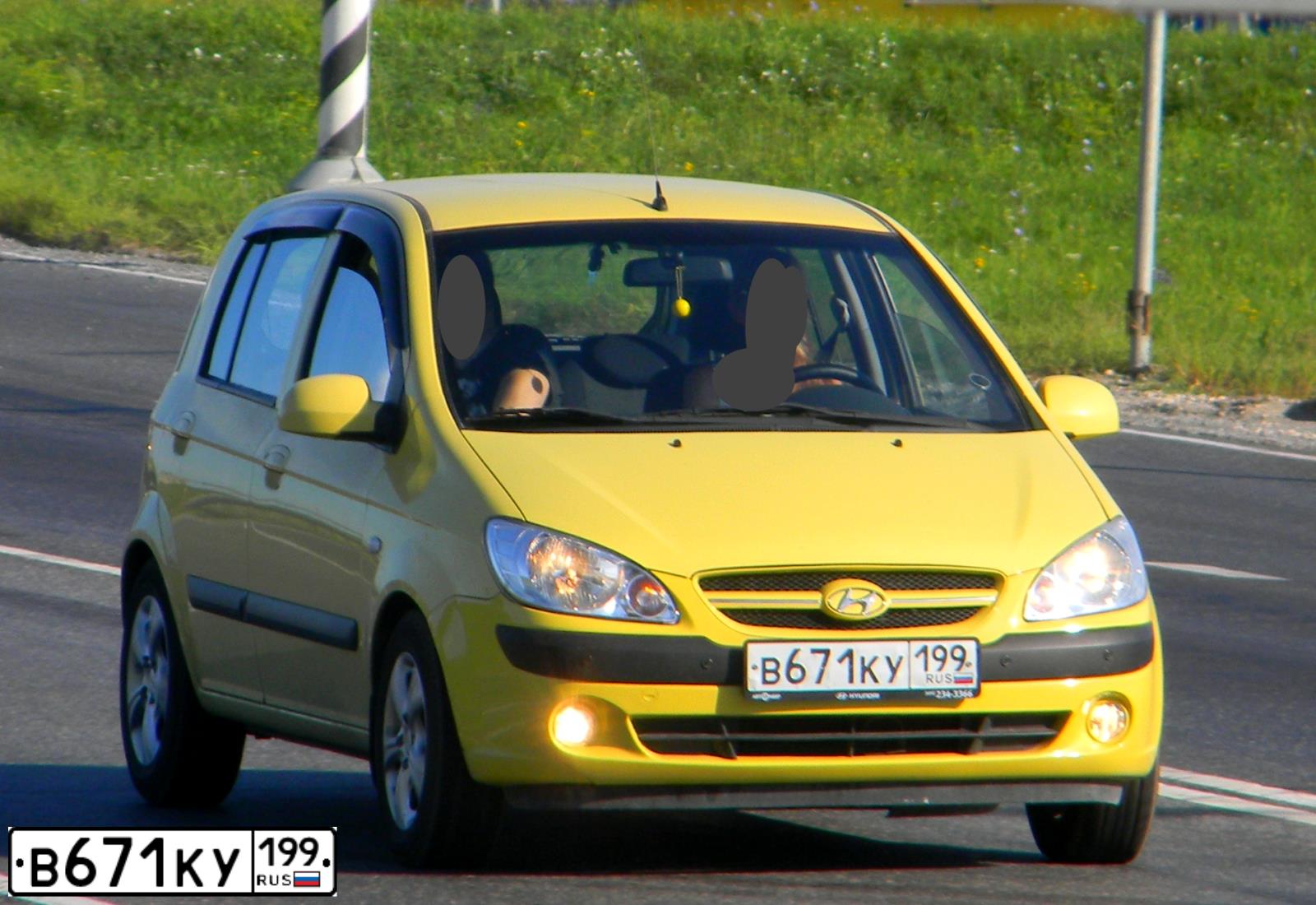 Фото автомобиля HYUNDAI GETZ, 2008 — госномер В671КУ199. Цвет: СВЕТЛО-ЖЕЛТЫЙ