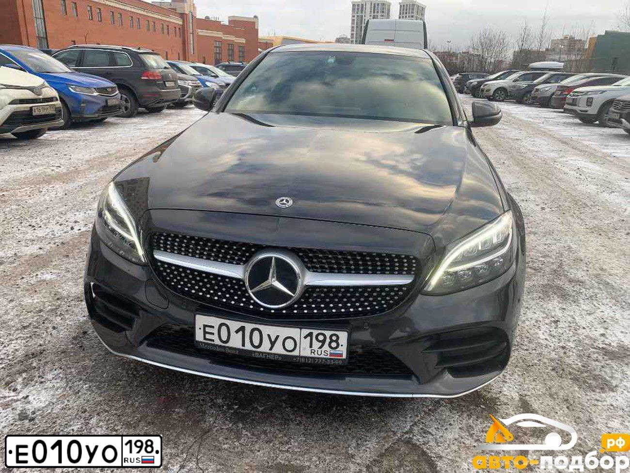 Фото автомобиля MERCEDES C-KLASSE, 2019 — госномер Н069МТ142. Цвет: СЕРЫЙ