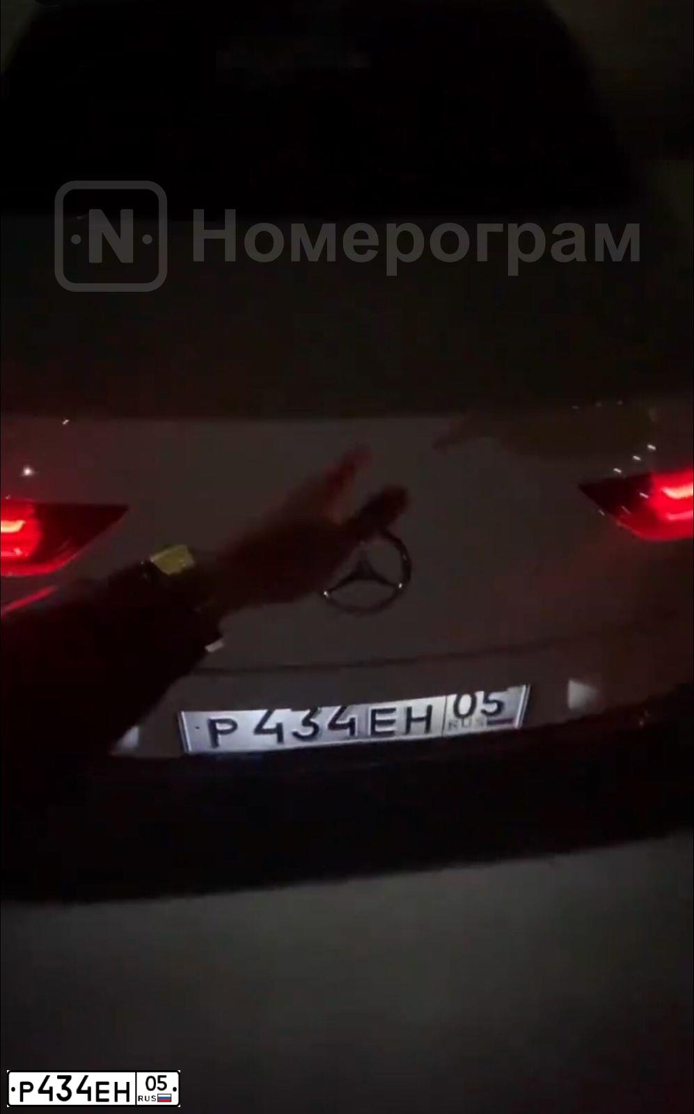 Фото автомобиля MERCEDES-BENZ CLA200, 2019 — госномер С807НР05. Цвет: Белый