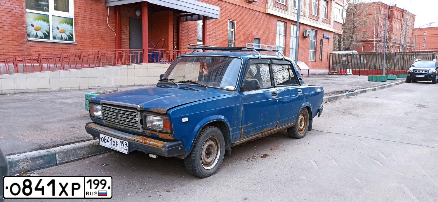 Фото автомобиля LADA 2107, 2003 — госномер О841ХР199. Цвет: СИНЕ-ЗЕЛЕНЫЙ