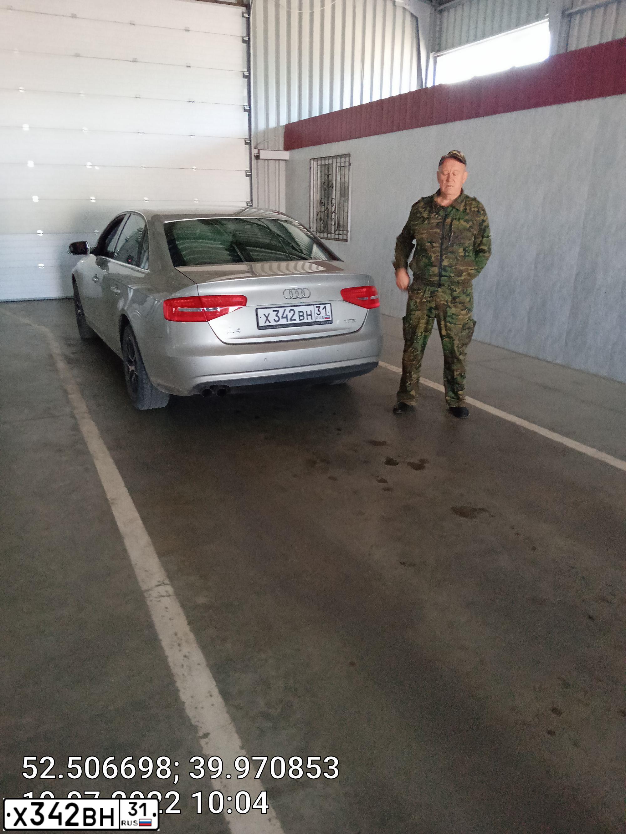 Фото автомобиля AUDI A4, 2013 — госномер О565АК31. Цвет: СЕРО-ЗОЛОТИСТЫЙ