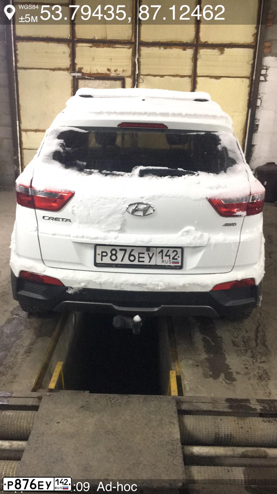Фото автомобиля HYUNDAI CRETA, 2017 — госномер Р876ЕУ142. Цвет: БЕЛЫЙ