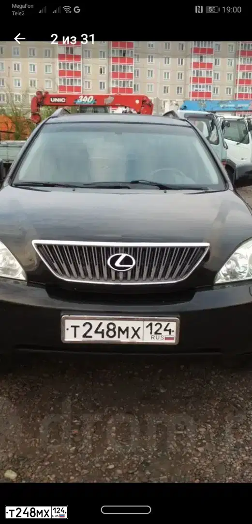 Фото автомобиля LEXUS RX350, 2006 — госномер В243КЕ138
