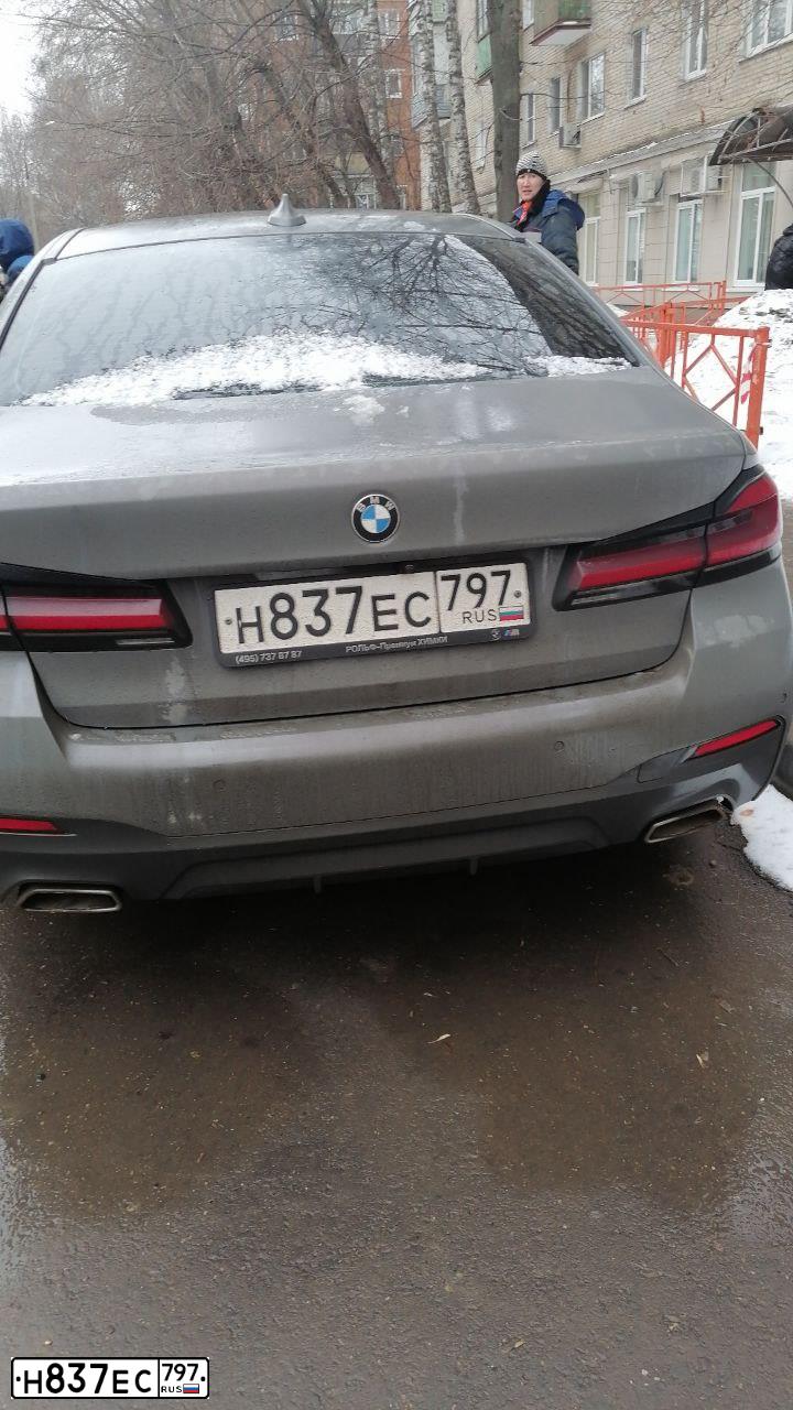 Фото автомобиля BMW 520D XDRIVE, 2021 — госномер Н837ЕС797. Цвет: СЕРЫЙ