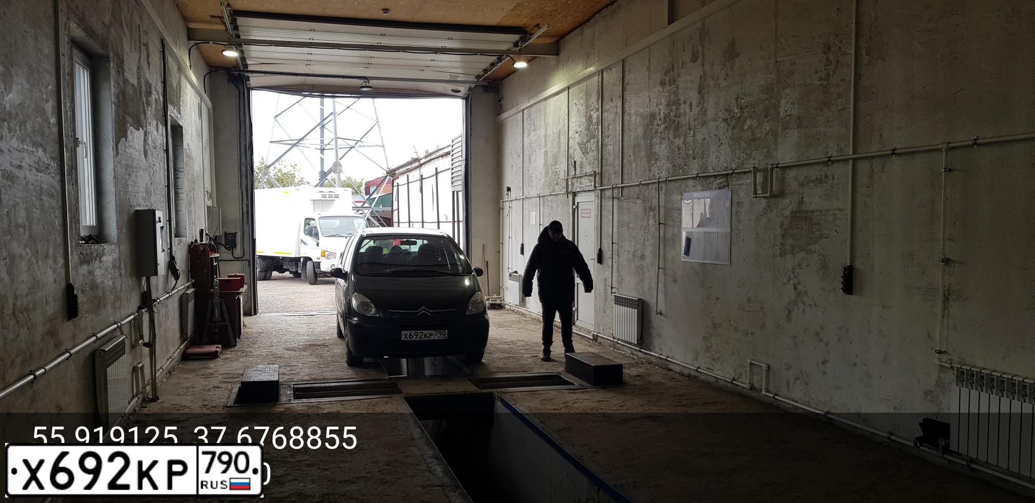 Фото автомобиля CITROEN XSARA PICASSO, 2004 — госномер Н513РХ97. Цвет: ТЕМНО-СЕРЫЙ