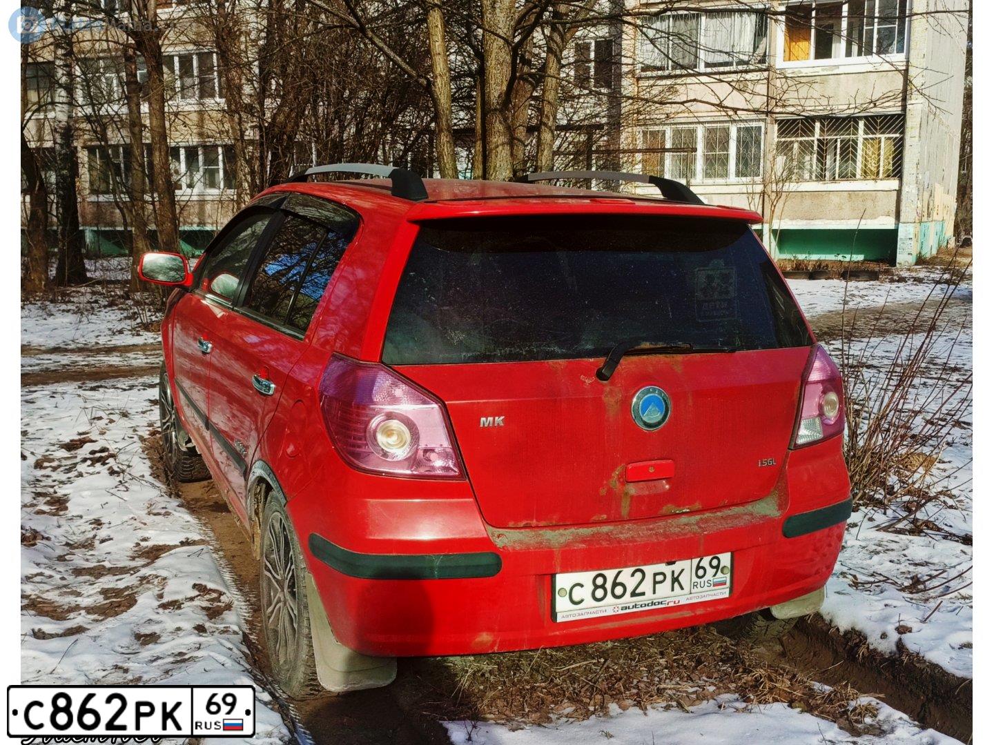 Фото автомобиля GEELY MK CROSS, 2013 — госномер С862РК69. Цвет: Красный