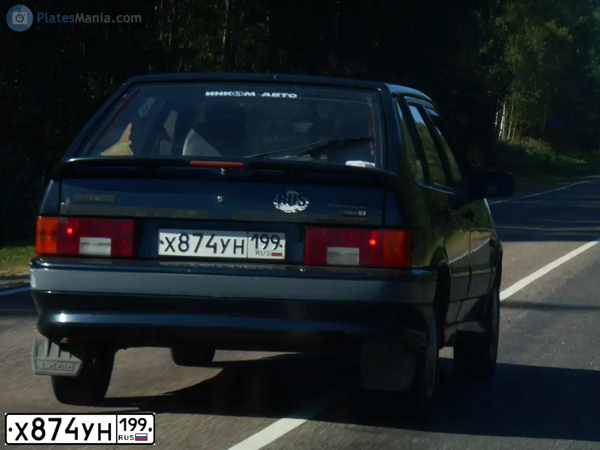 Фото автомобиля LADA 2114 SAMARA, 2005 — госномер Е681ОА67. Цвет: ГРАФИТОВЫЙ МЕТАЛЛИК