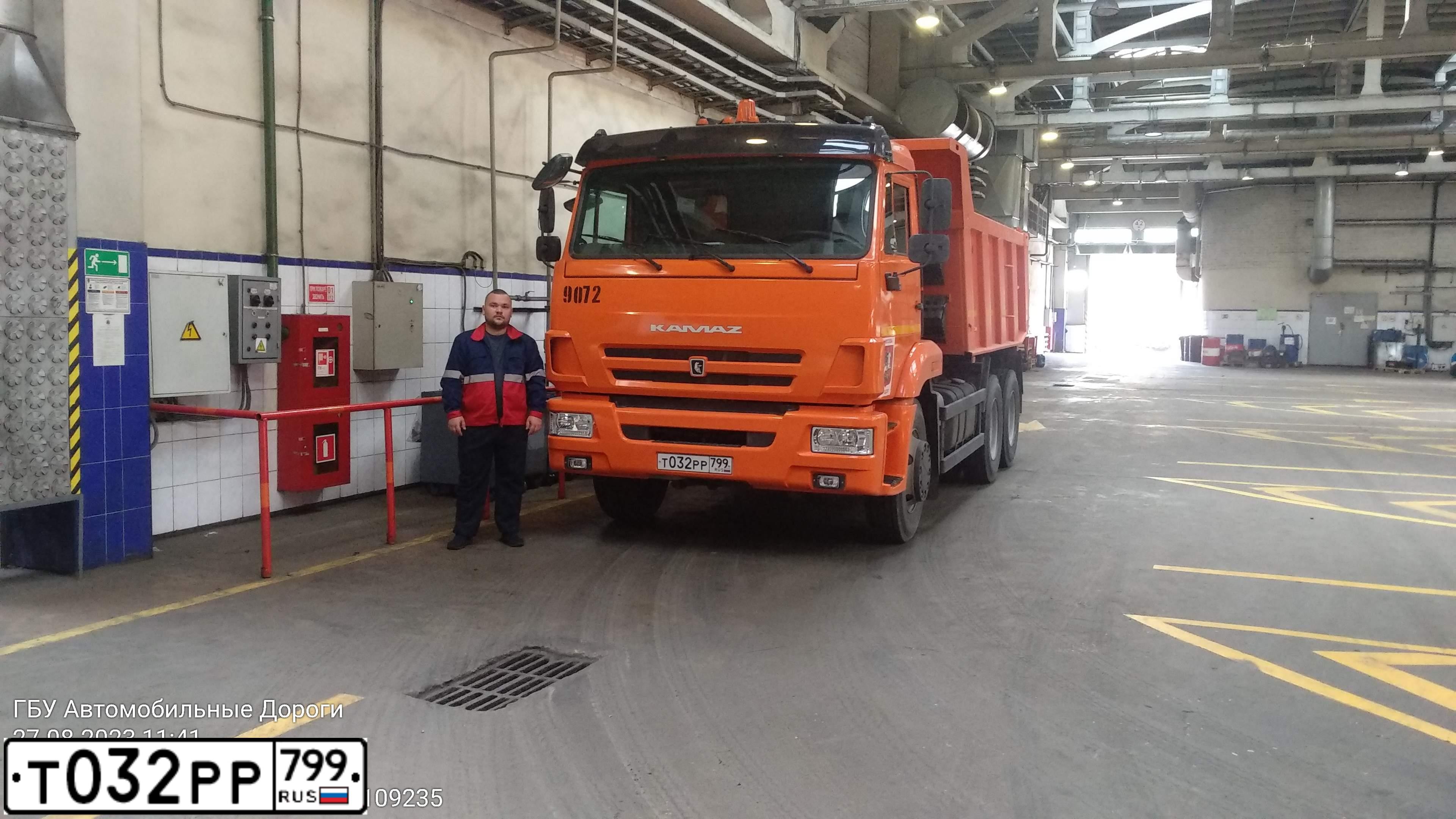 Фото автомобиля КАМАЗ T2530, 2022 — госномер Т032РР799