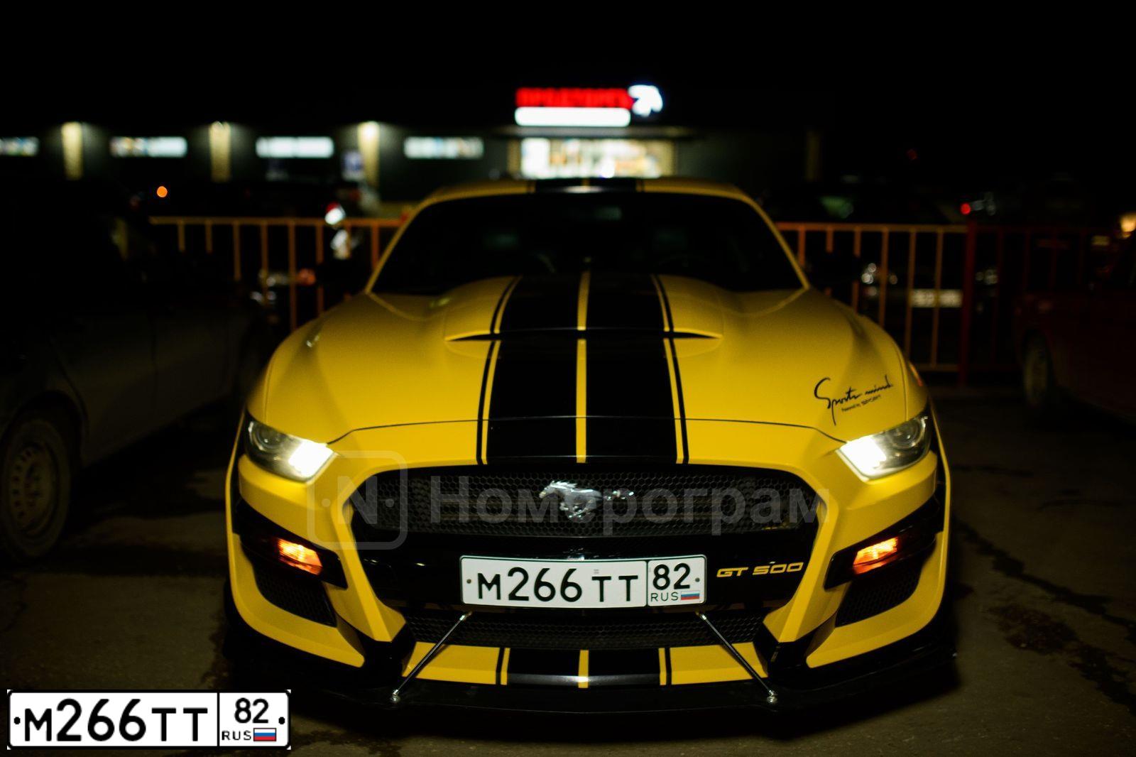 Фото автомобиля FORD MUSTANG, 2017 — госномер М266ТТ82. Цвет: ЖЕЛТЫЙ