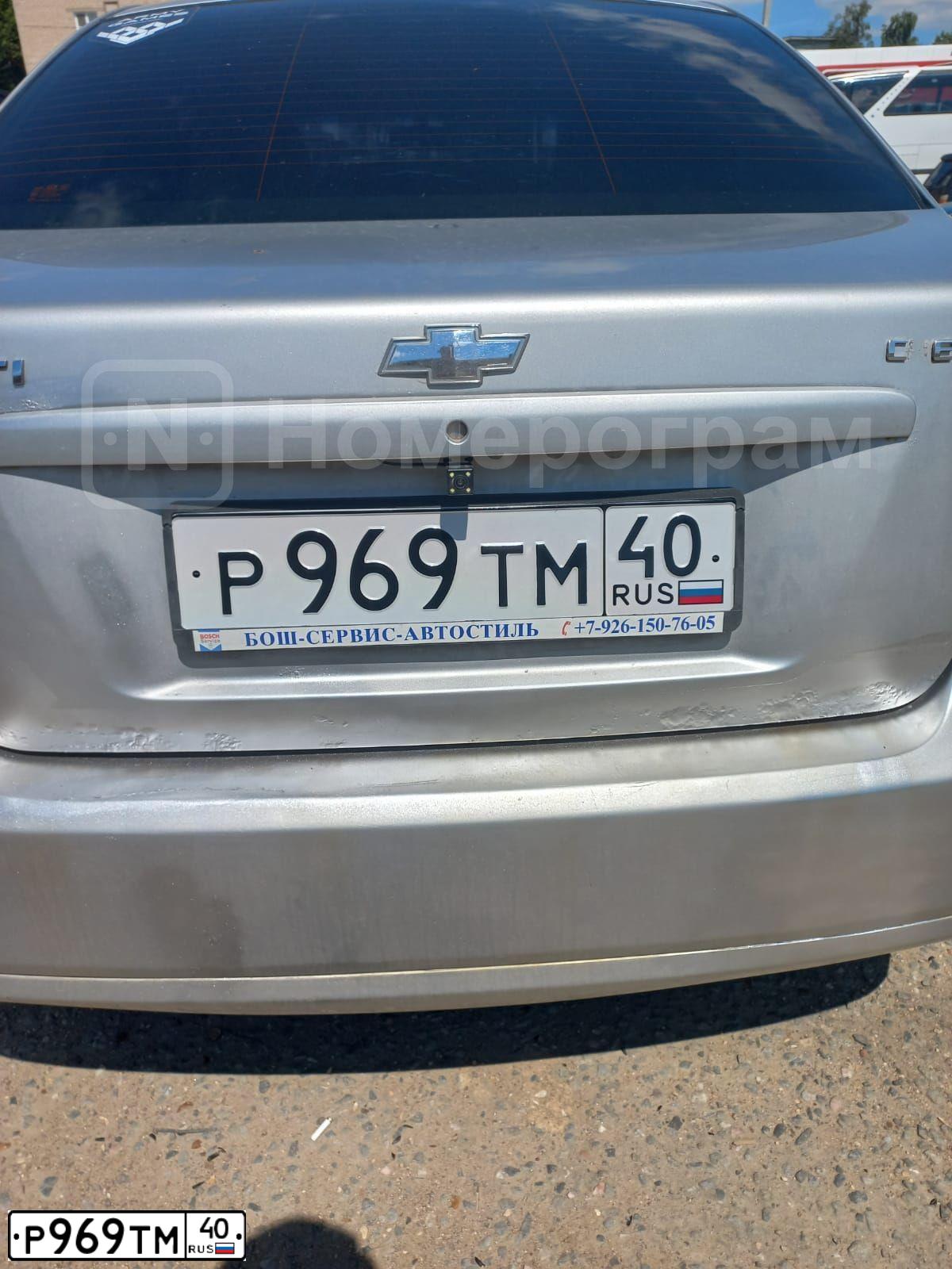 Фото автомобиля CHEVROLET LACETTI, 2006 — госномер М599НС790. Цвет: СЕРЕБРИСТЫЙ