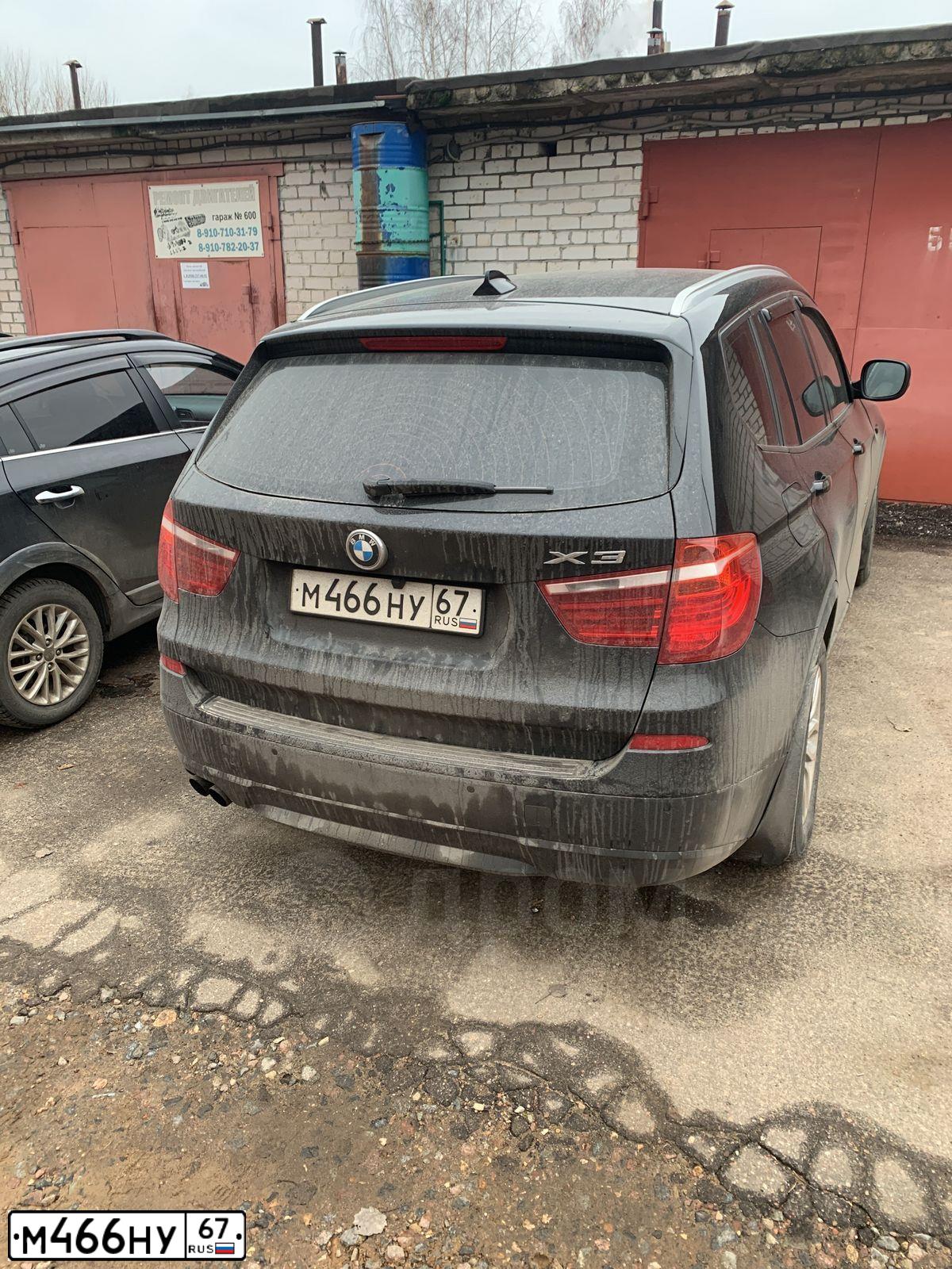 Фото автомобиля BMW X3, 2012 — госномер С805АА116. Цвет: ЧЕРНЫЙ