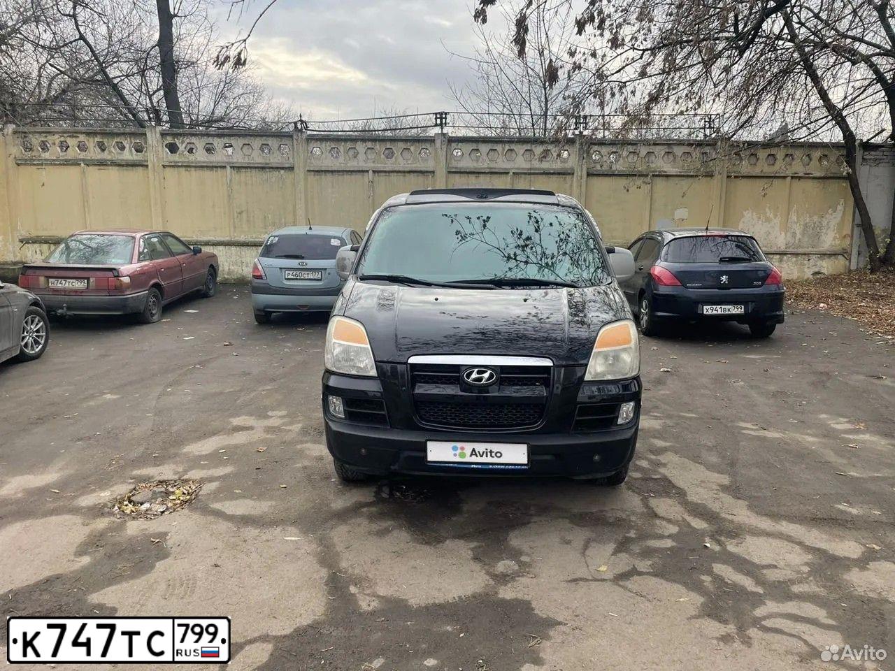 Фото автомобиля HYUNDAI SOLARIS, 2016 — госномер К747ТС799. Цвет: ЖЁЛТЫЙ