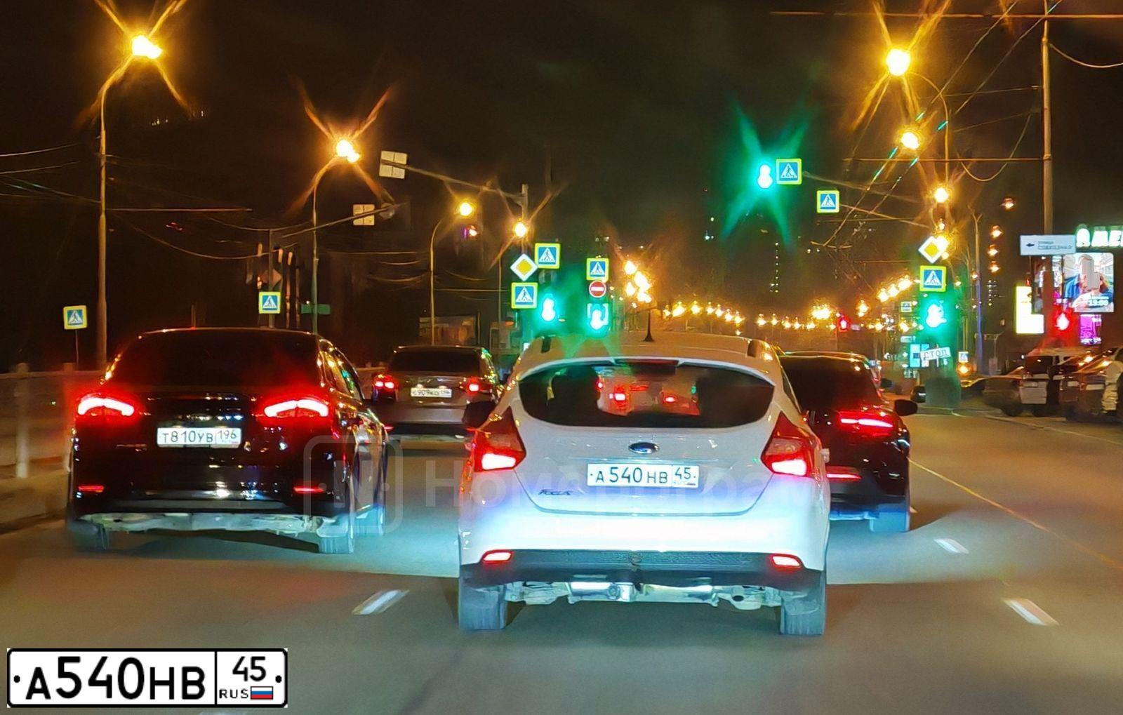 Фото автомобиля FORD FOCUS, 2014 — госномер А540НВ45. Цвет: Белый