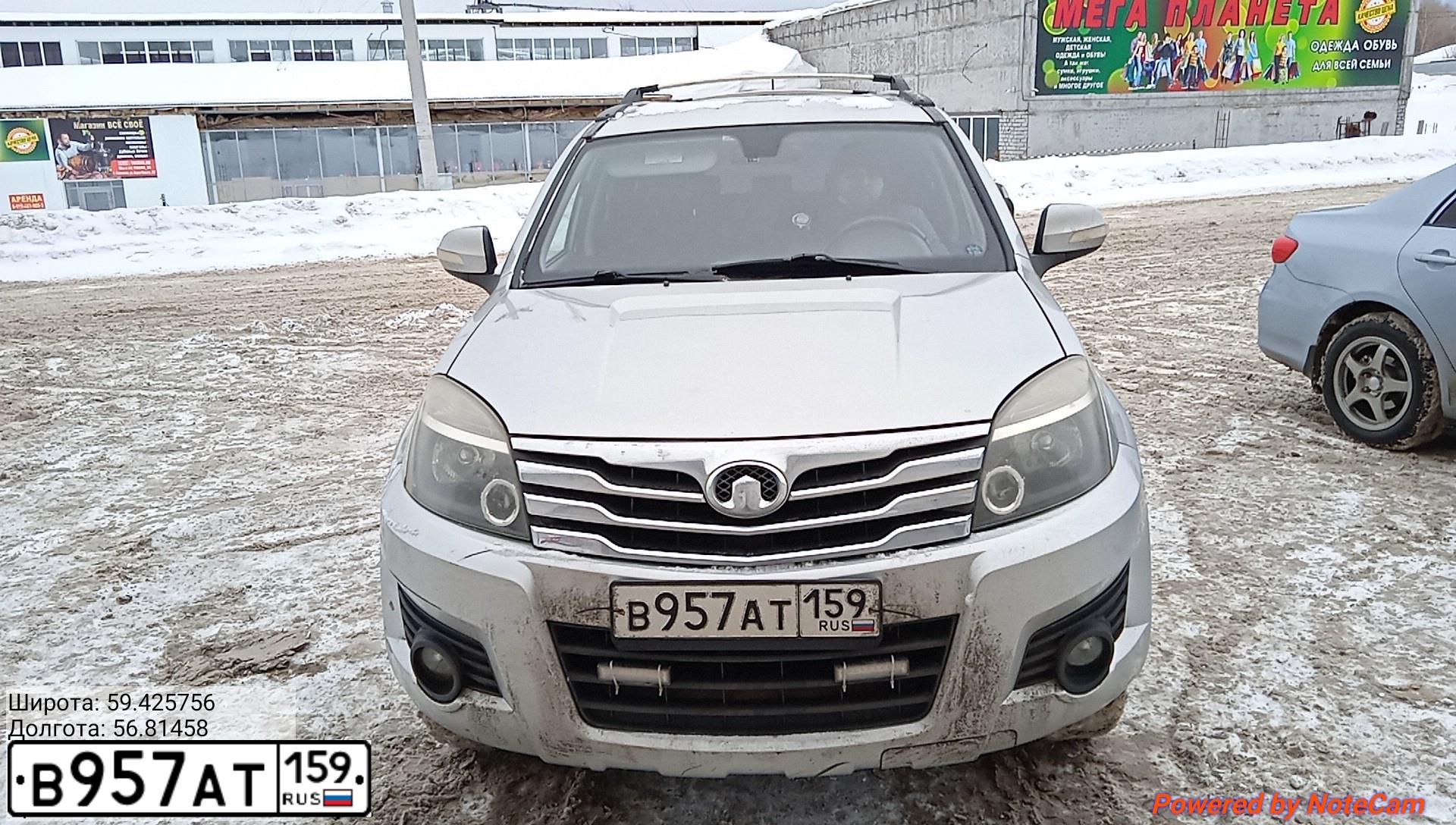 Фото автомобиля GREAT WALL HOVER, 2012 — госномер В957АТ159
