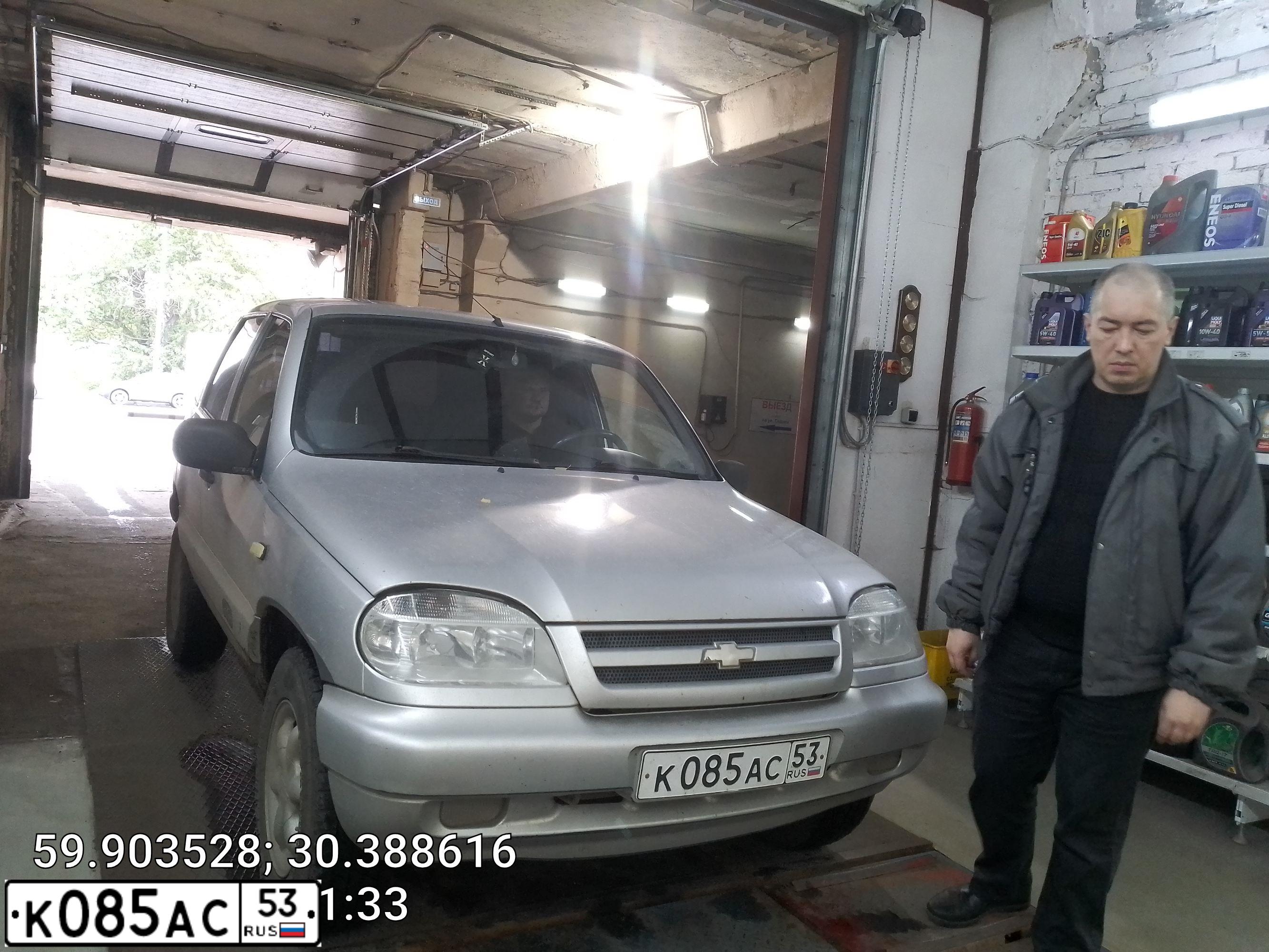 Фото автомобиля LADA VESTA, 2017 — госномер К085АС53. Цвет: СЕРО-ГОЛУБОЙ